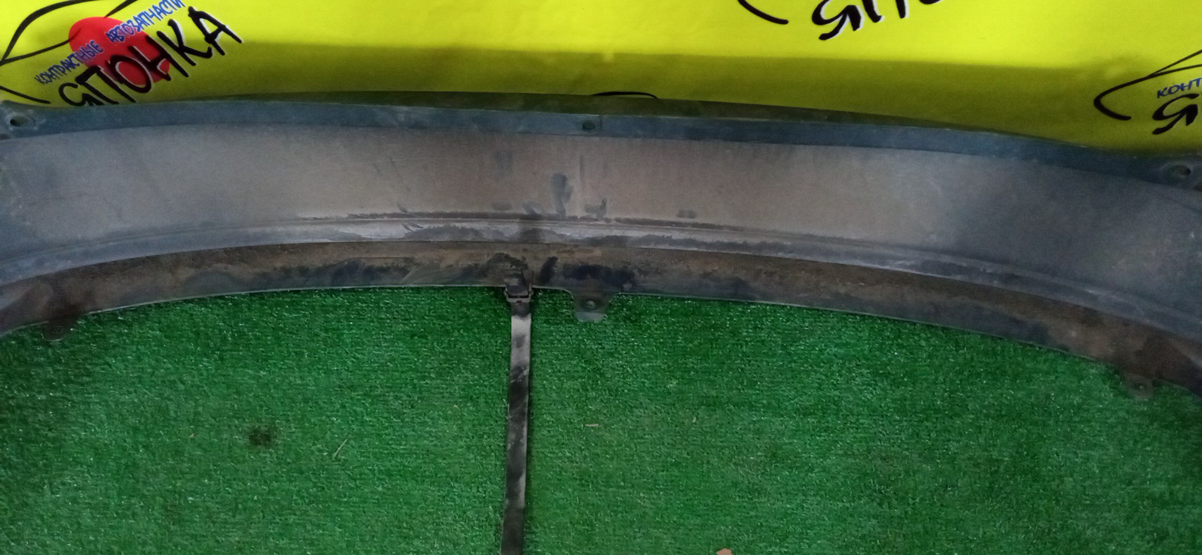 БАМПЕР/TOY/STARLET/EP91/EP95/NP90/B/CARAT