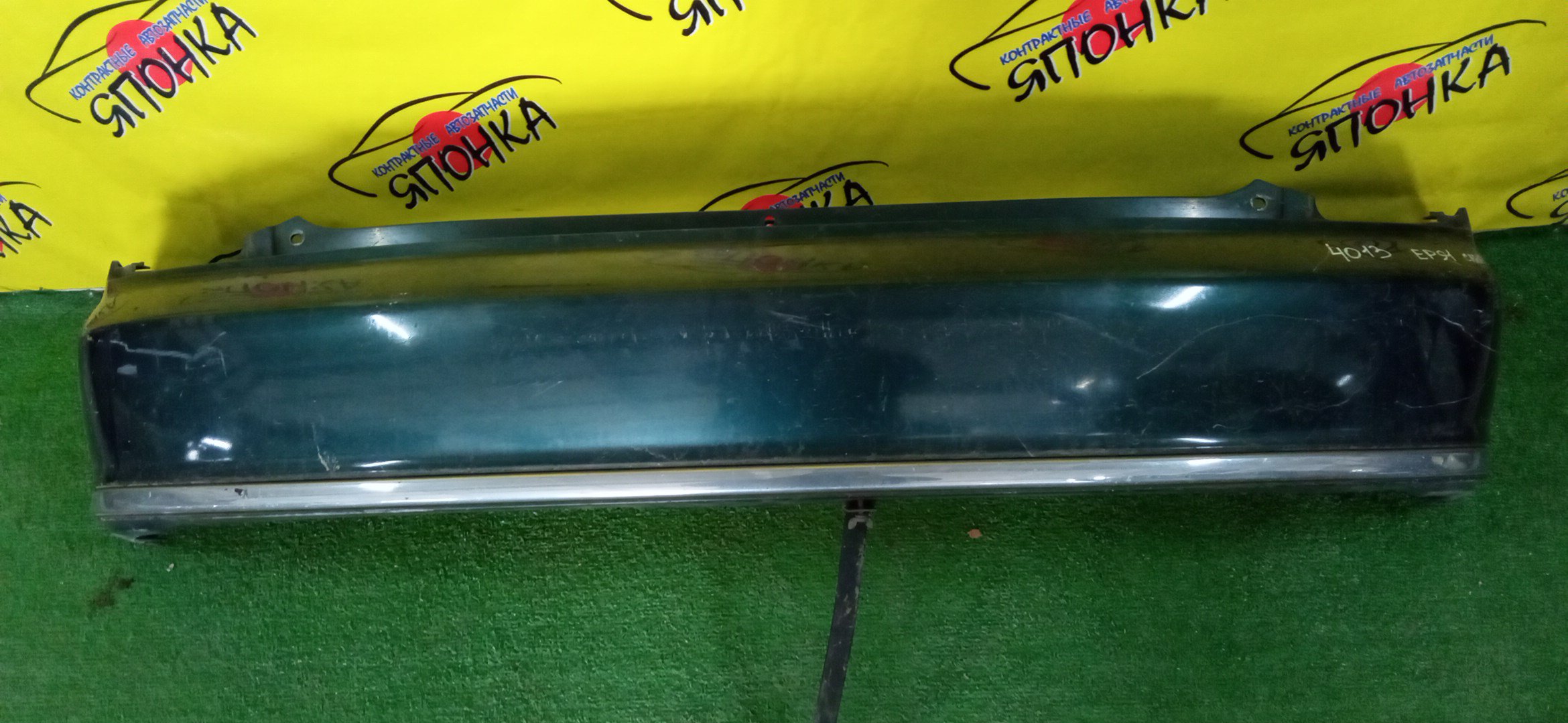 БАМПЕР/TOY/STARLET/EP91/EP95/NP90/B/CARAT