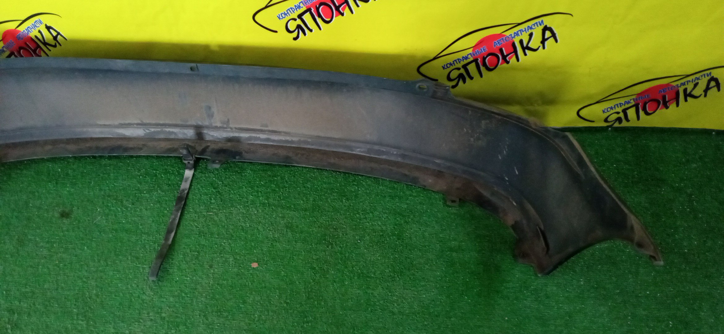 БАМПЕР/TOY/STARLET/EP91/EP95/NP90/B/CARAT