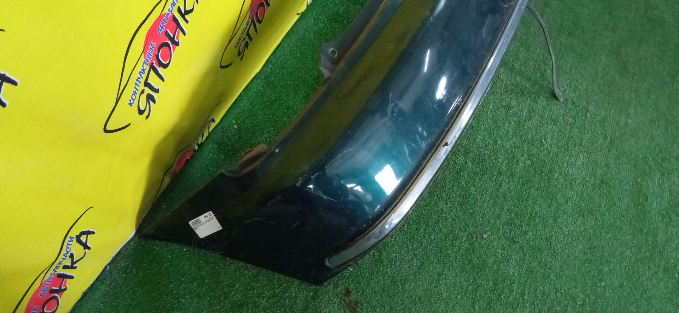 БАМПЕР/TOY/STARLET/EP91/EP95/NP90/B/CARAT