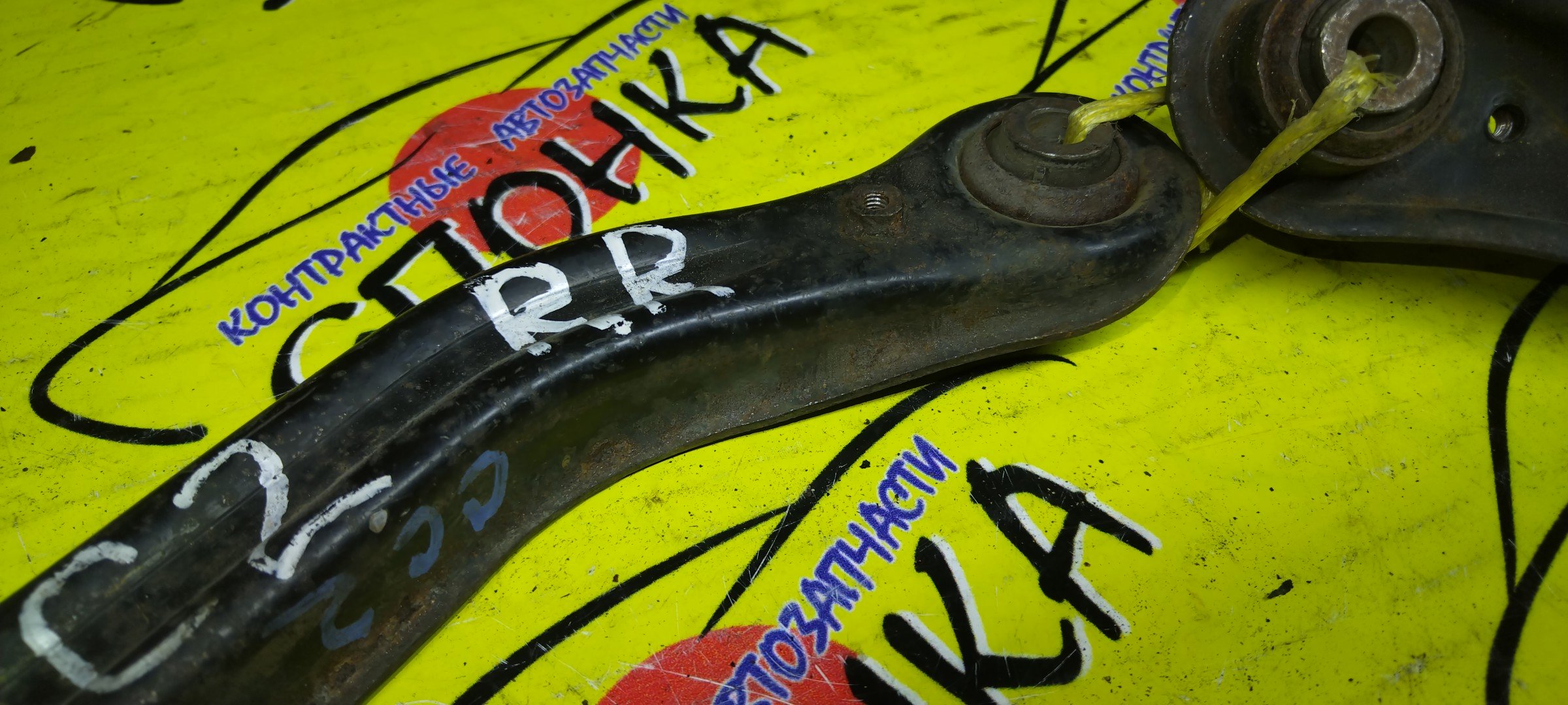 РЫЧАГ/HON/INSPIRE/CC2/B/R/ДЛИННЫЙ/СРЕДНИЙ