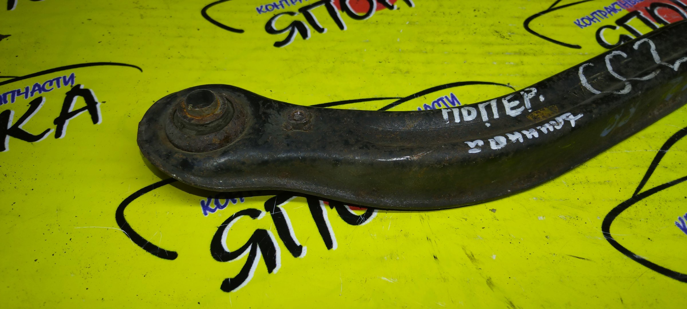 РЫЧАГ/HON/INSPIRE/CC2/B/R/ДЛИННЫЙ/СРЕДНИЙ