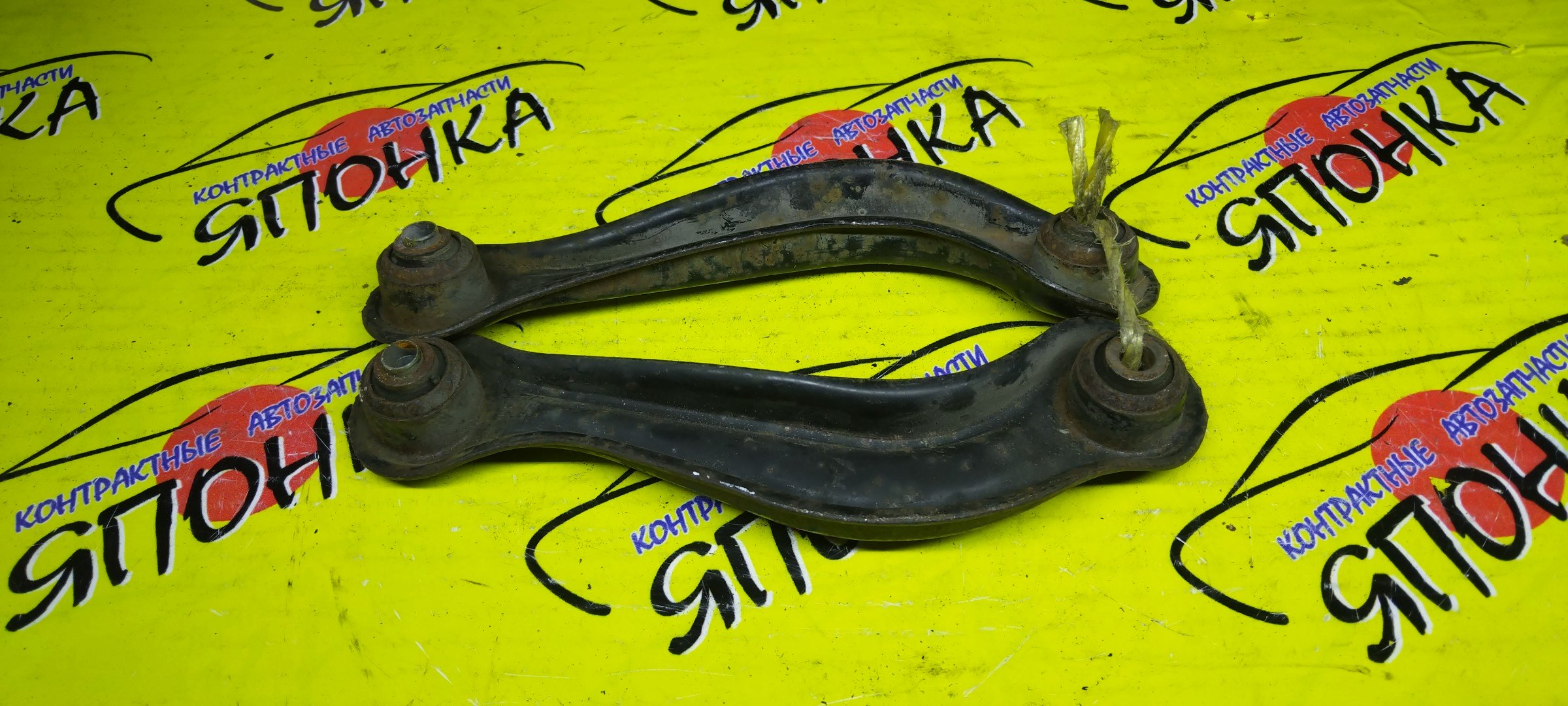 РЫЧАГ/HON/INSPIRE/CC2/DOWN/B/R/КОРОТКИЙ