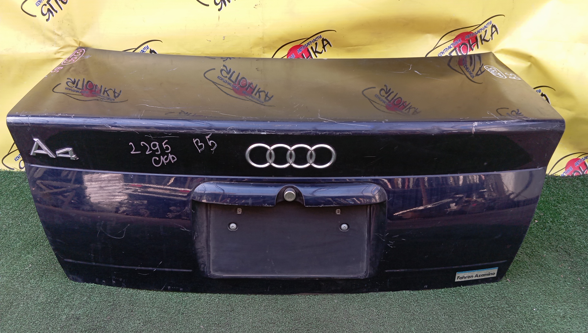 КРЫШКА БАГАЖНИКА/AUDI/A4/B5/8D5827023Q/8D5827023P