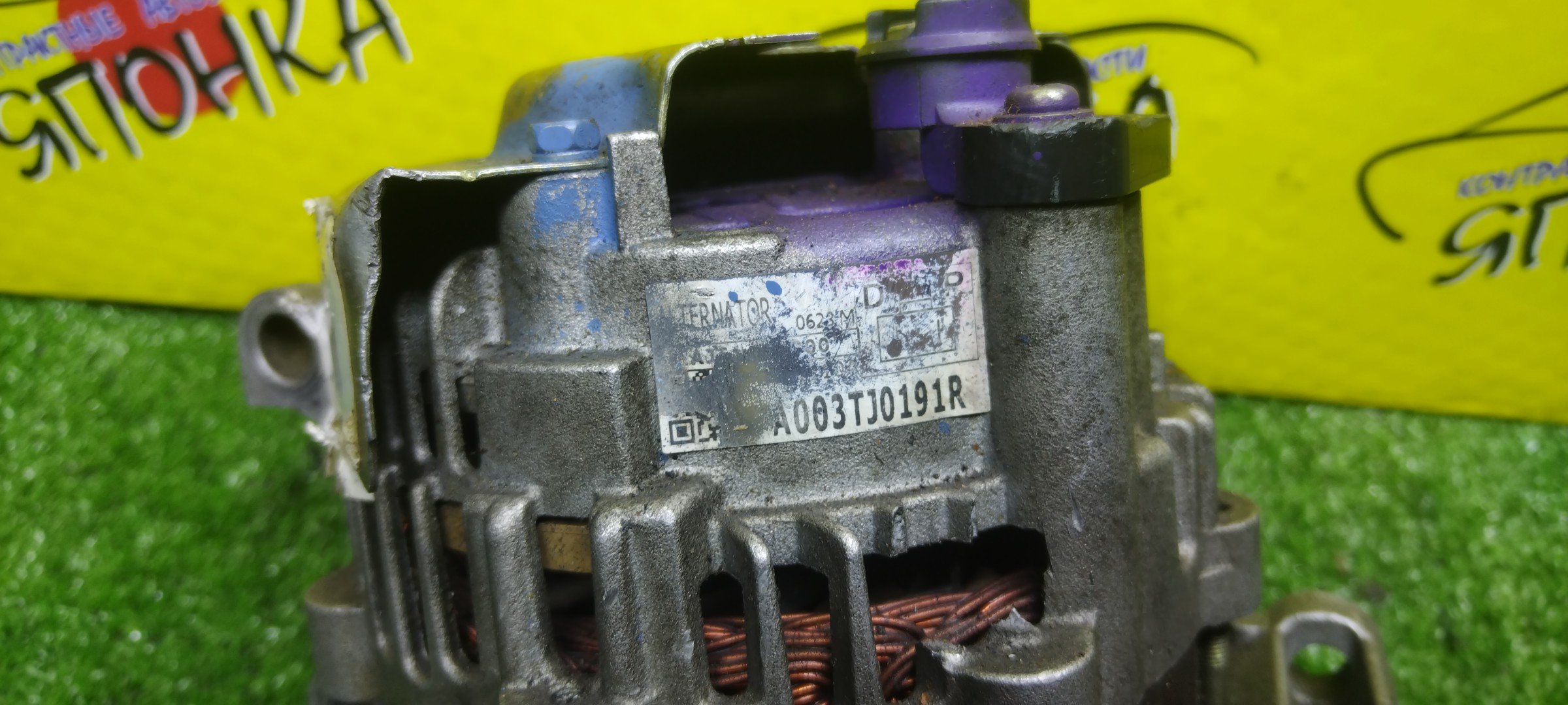 ГЕНЕРАТОР/MAZ/AJ/MPV/LWFW/3 КОНТ.