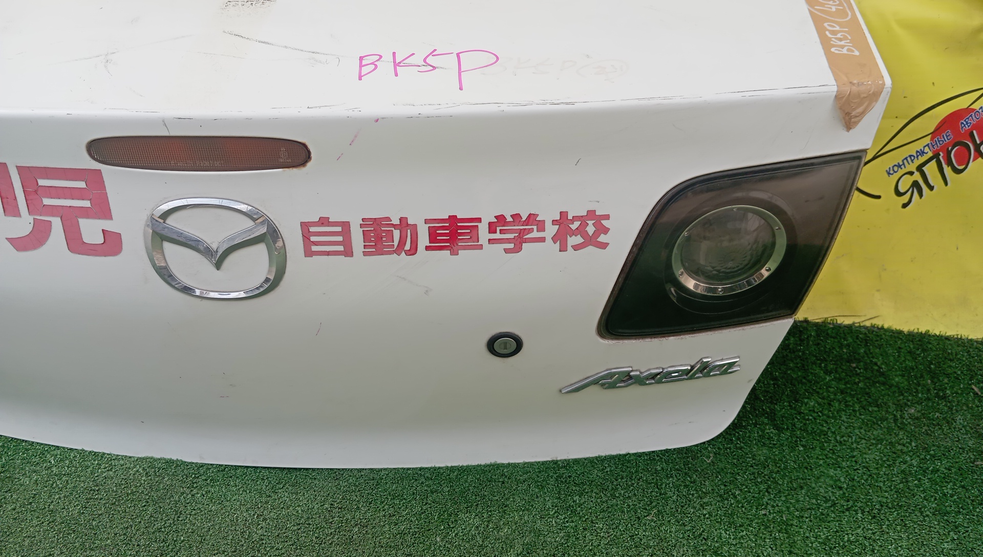 КРЫШКА БАГАЖНИКА/MAZ/AXELA/MAZDA 3/BK5P/BK3P/BKEP/BNYV5261XA/BNYV5261XB/BNYV5261XC/BNYV5261XD