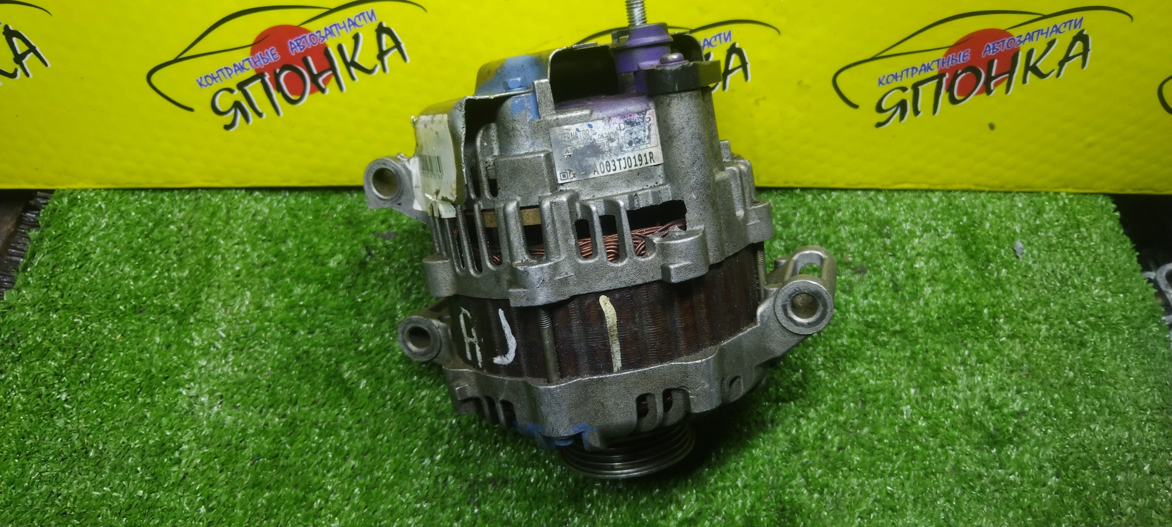 ГЕНЕРАТОР/MAZ/AJ/MPV/LWFW/3 КОНТ.