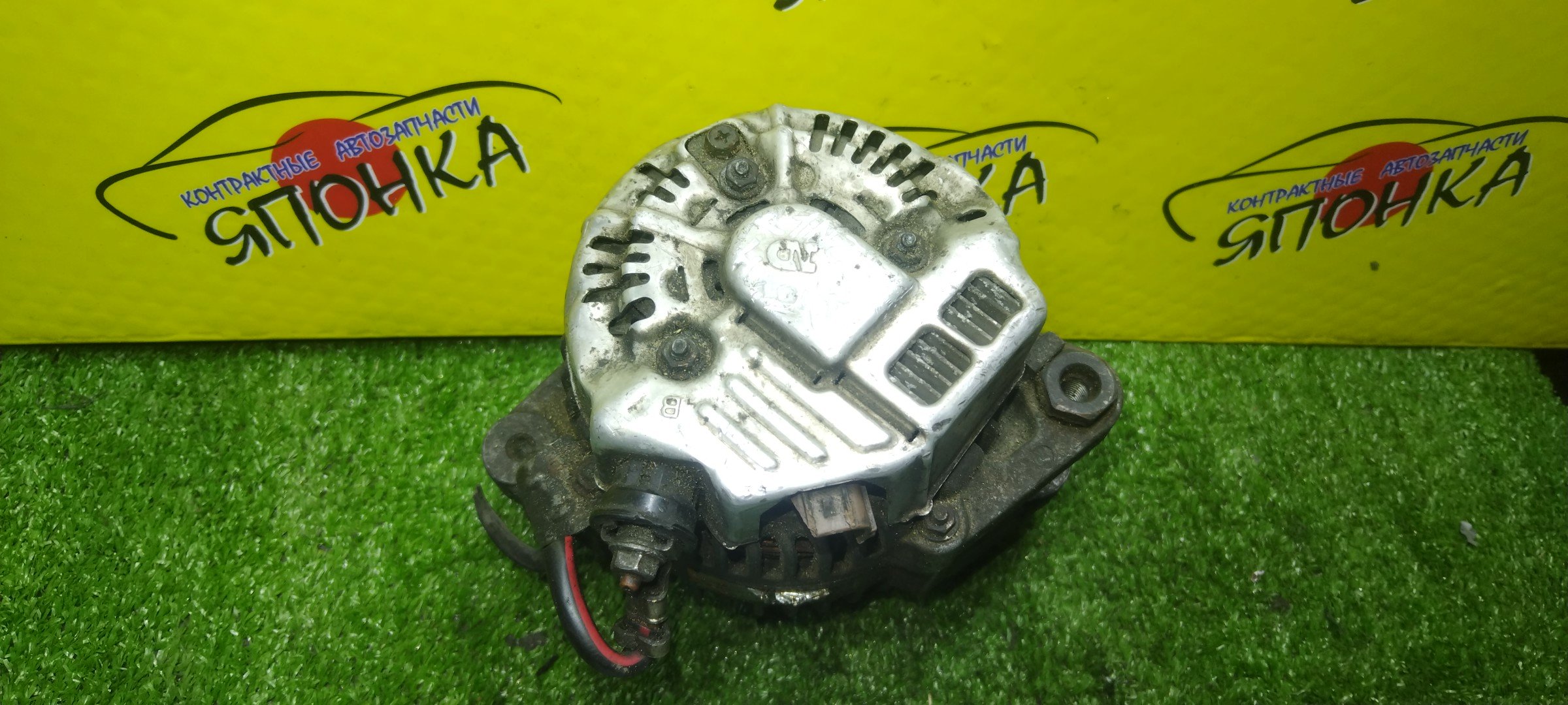 ГЕНЕРАТОР/TOY/1NZ-FE/2NZ-FE/ALLEX/ALLION/AURIS/BB/BELTA/COROLLA/COROLLA AXIO/COROLLA FIELDER/COROLLA RUMION/COROLLA RUNX/COROLLA SPACIO/FUNCARGO/IST/PORTE/PREMIO/PROBOX/RACTIS/RAUM/SIENTA/SUCCEED/VITZ/WILL CYPHA/WILL VI/WILL VS/YARIS/NCP10/NCP12/NCP13/NCP21/NCP31/NCP34/NCP51V/NCP58G/NCP61/NCZ20/NNP11/NZE121/NZE121G/NZE121N/NZE127/NZT240/4 КОНТ.