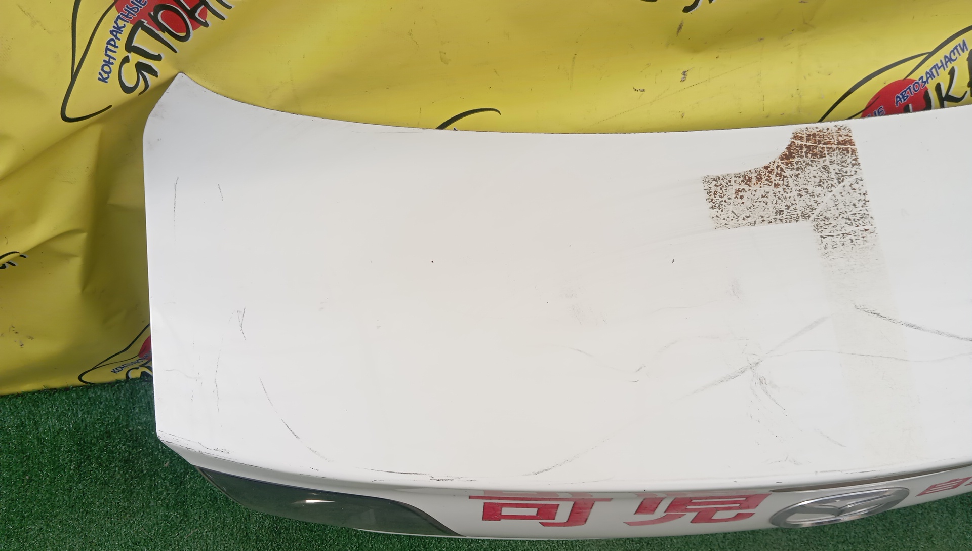 КРЫШКА БАГАЖНИКА/MAZ/AXELA/MAZDA 3/BK5P/BK3P/BKEP/BNYV5261XA/BNYV5261XB/BNYV5261XC/BNYV5261XD