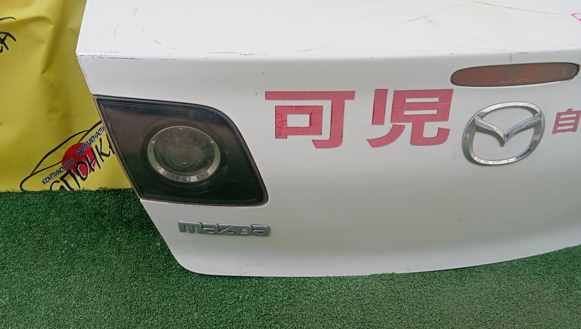 КРЫШКА БАГАЖНИКА/MAZ/AXELA/MAZDA 3/BK5P/BK3P/BKEP/BNYV5261XA/BNYV5261XB/BNYV5261XC/BNYV5261XD