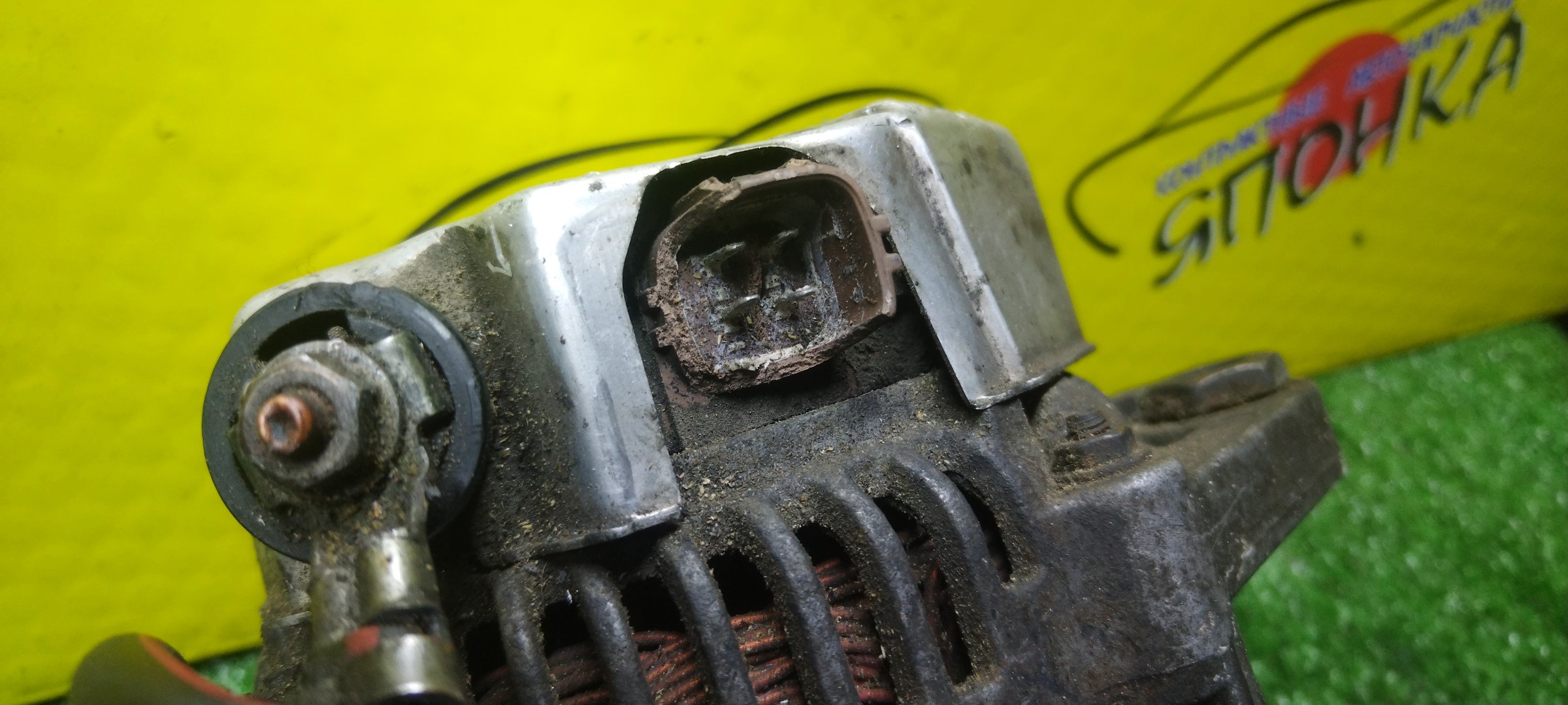 ГЕНЕРАТОР/TOY/1NZ-FE/2NZ-FE/ALLEX/ALLION/AURIS/BB/BELTA/COROLLA/COROLLA AXIO/COROLLA FIELDER/COROLLA RUMION/COROLLA RUNX/COROLLA SPACIO/FUNCARGO/IST/PORTE/PREMIO/PROBOX/RACTIS/RAUM/SIENTA/SUCCEED/VITZ/WILL CYPHA/WILL VI/WILL VS/YARIS/NCP10/NCP12/NCP13/NCP21/NCP31/NCP34/NCP51V/NCP58G/NCP61/NCZ20/NNP11/NZE121/NZE121G/NZE121N/NZE127/NZT240/4 КОНТ.