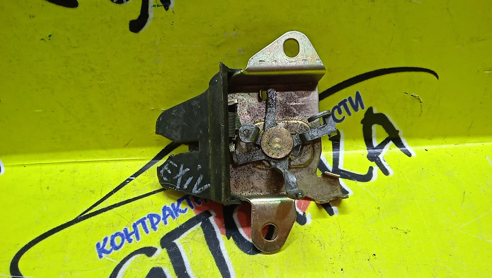 ЗАМОК БАГАЖНИКА/TOY/CORONA EXIV/ST200/ST202/ST203/ST205/6461020260