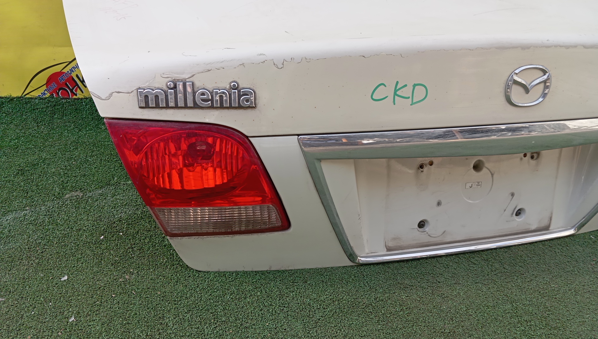 КРЫШКА БАГАЖНИКА/MAZ/MILLENIA/TAFP/TA3P/TA5P/TA3A/TA5Z/2 МОДЕЛЬ/T00252610G/TA0152610G