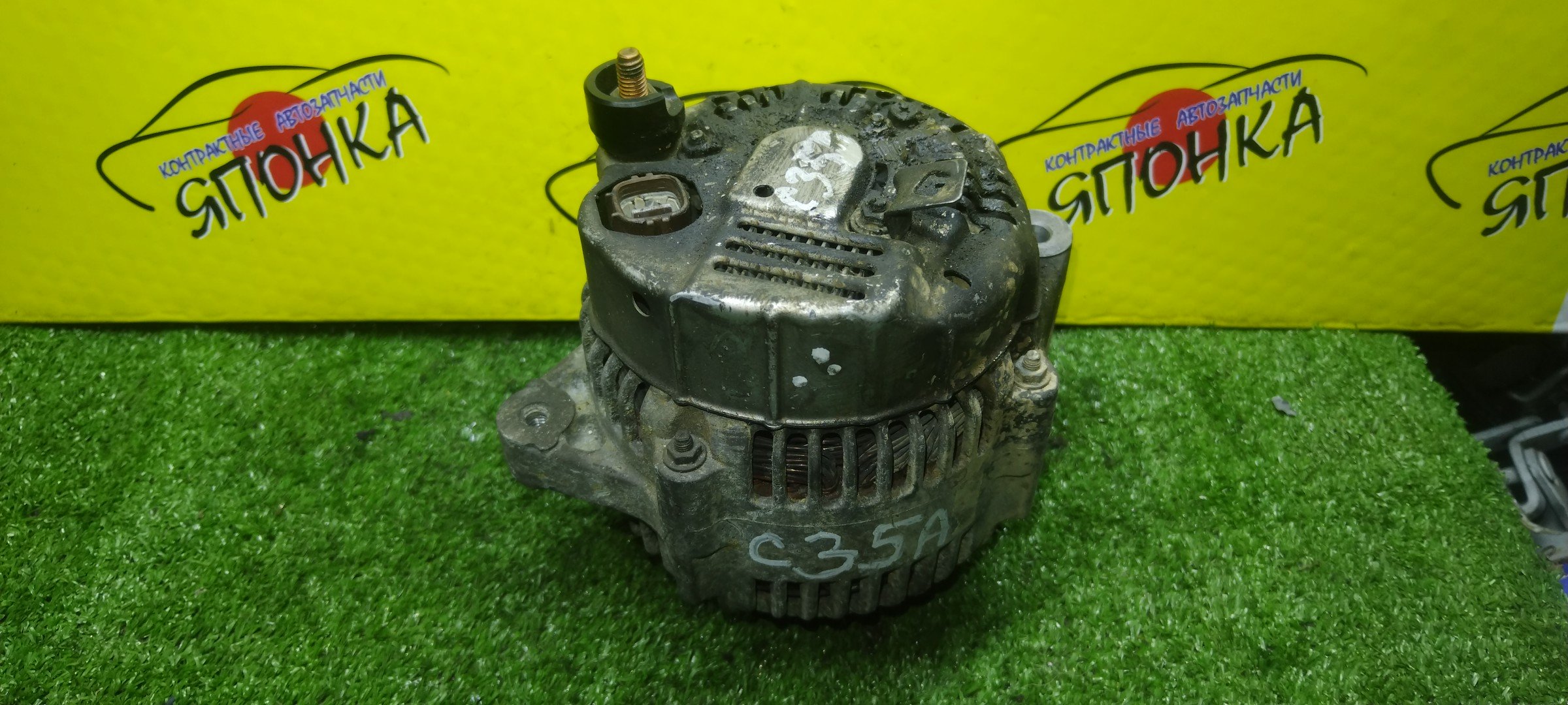 ГЕНЕРАТОР/HON/C35A/LEGEND/KA9/4 КОНТ./5 РУЧ.