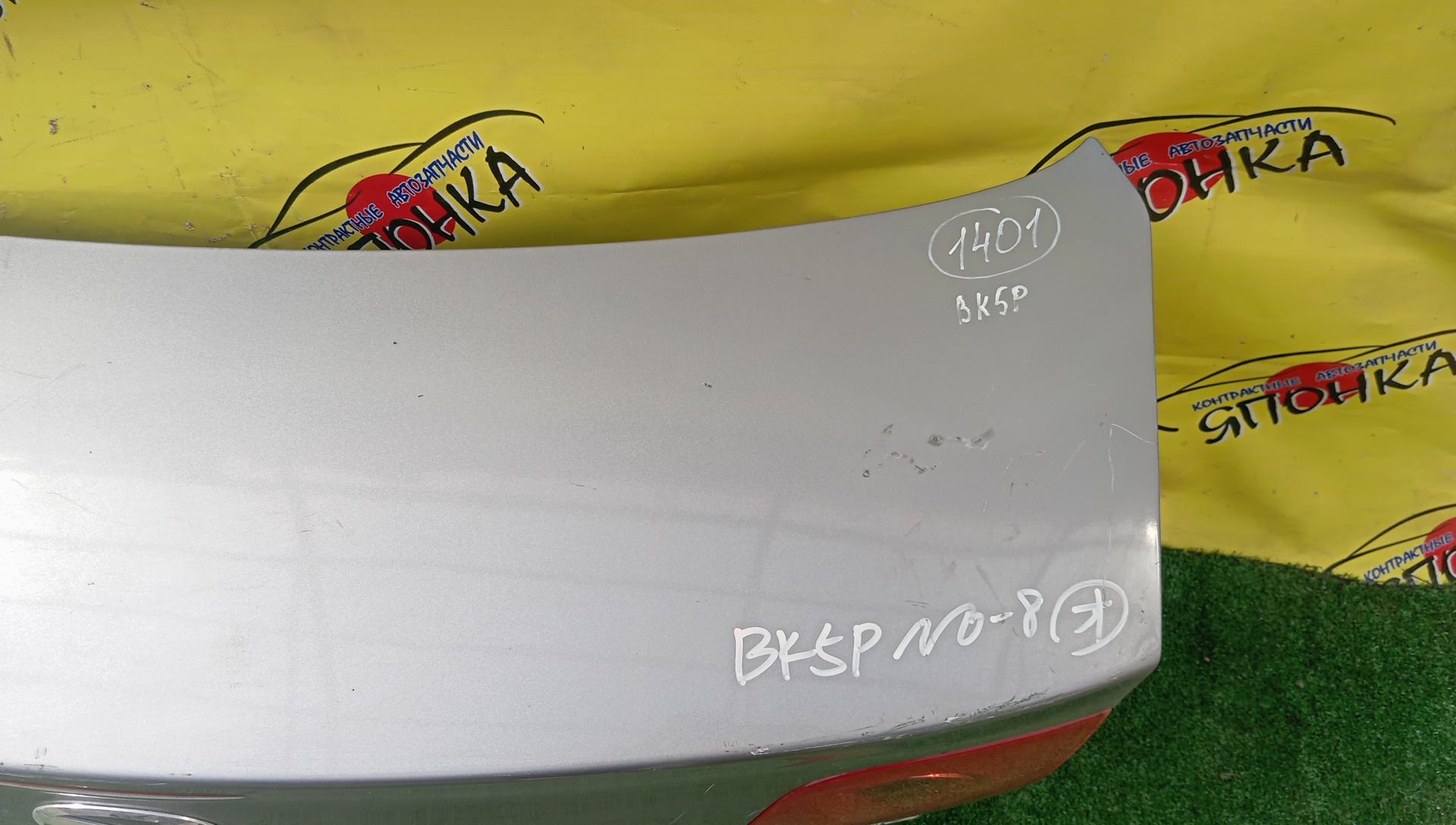 КРЫШКА БАГАЖНИКА/MAZ/AXELA/MAZDA 3/BK5P/BK3P/BKEP/BNYV5261XA/BNYV5261XB/BNYV5261XC/BNYV5261XD