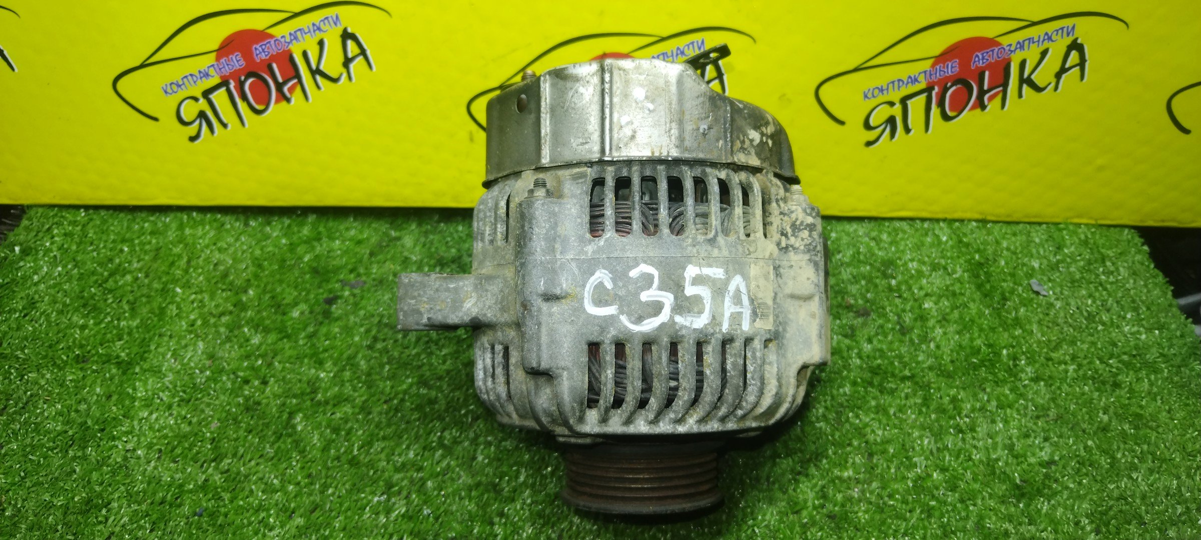 ГЕНЕРАТОР/HON/C35A/LEGEND/KA9/4 КОНТ./5 РУЧ.