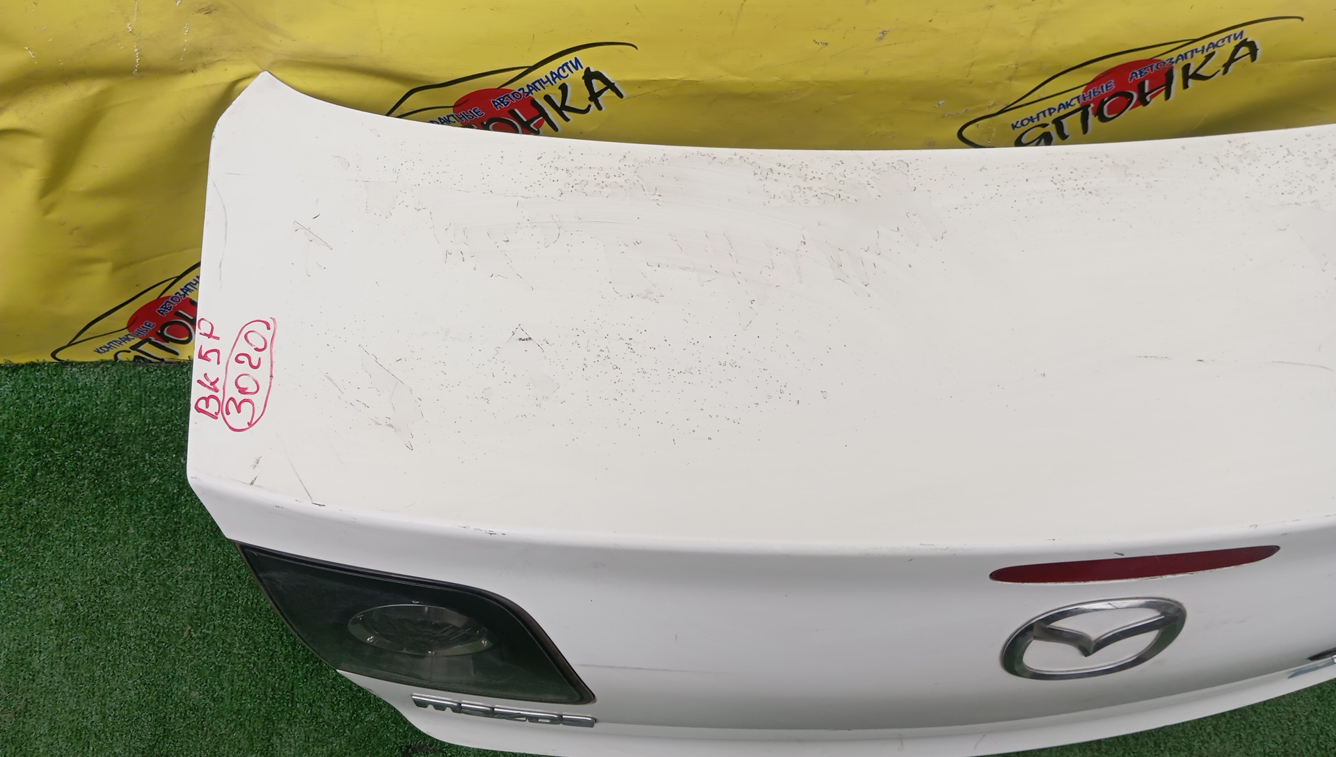 КРЫШКА БАГАЖНИКА/MAZ/AXELA/MAZDA 3/BK5P/BK3P/BKEP/BNYV5261XA/BNYV5261XB/BNYV5261XC/BNYV5261XD