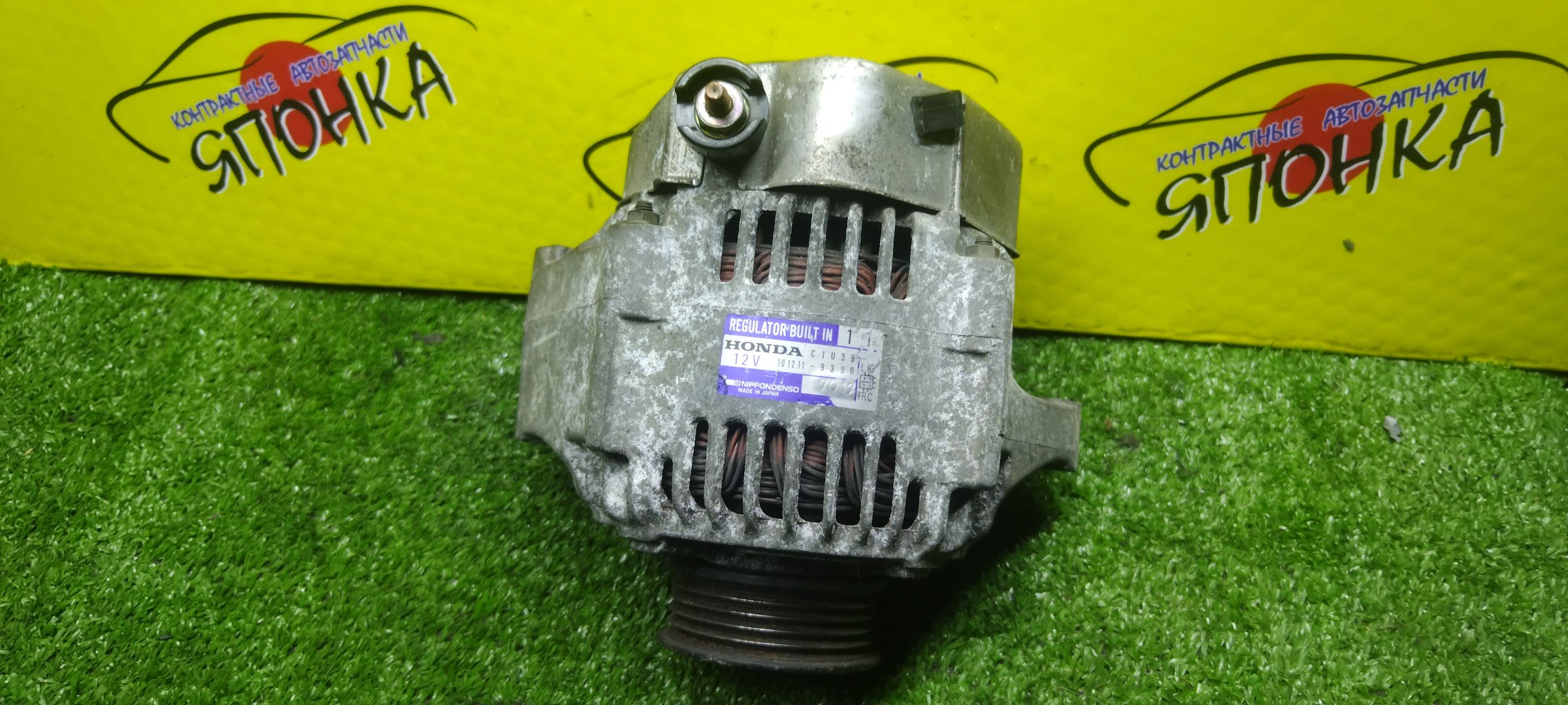 ГЕНЕРАТОР/HON/G20A/G25A/ASCOT/RAFAGA/INSPIRE/CE5/CE4/UA1/4 КОНТ./КВАДРАТНАЯ ФИШКА