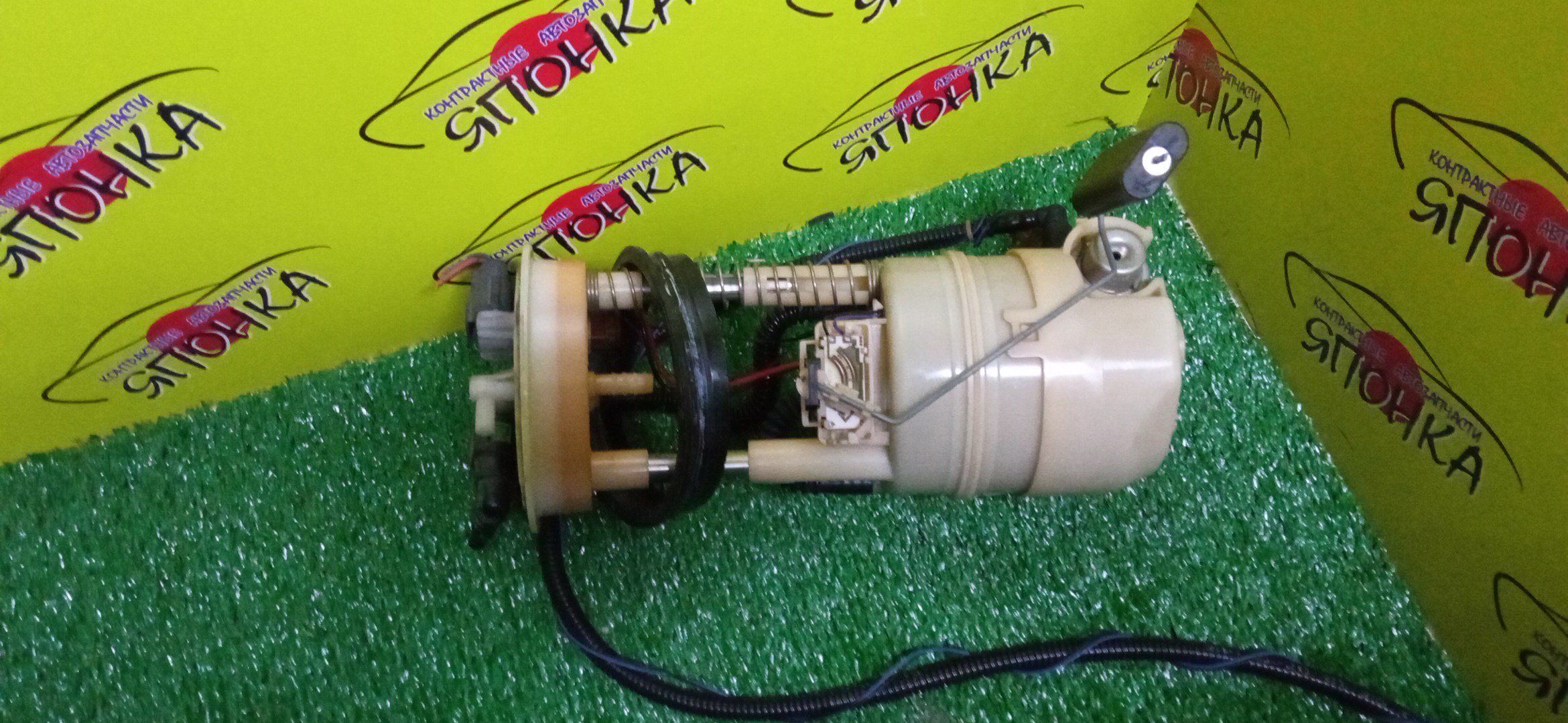 КОРПУС БЕНЗОНАСОСА/NIS/QASHQAI/DUALIS/X-TRAIL/J10E/J10/KJ10/NJ10/NT31/1 ШТУЦЕР