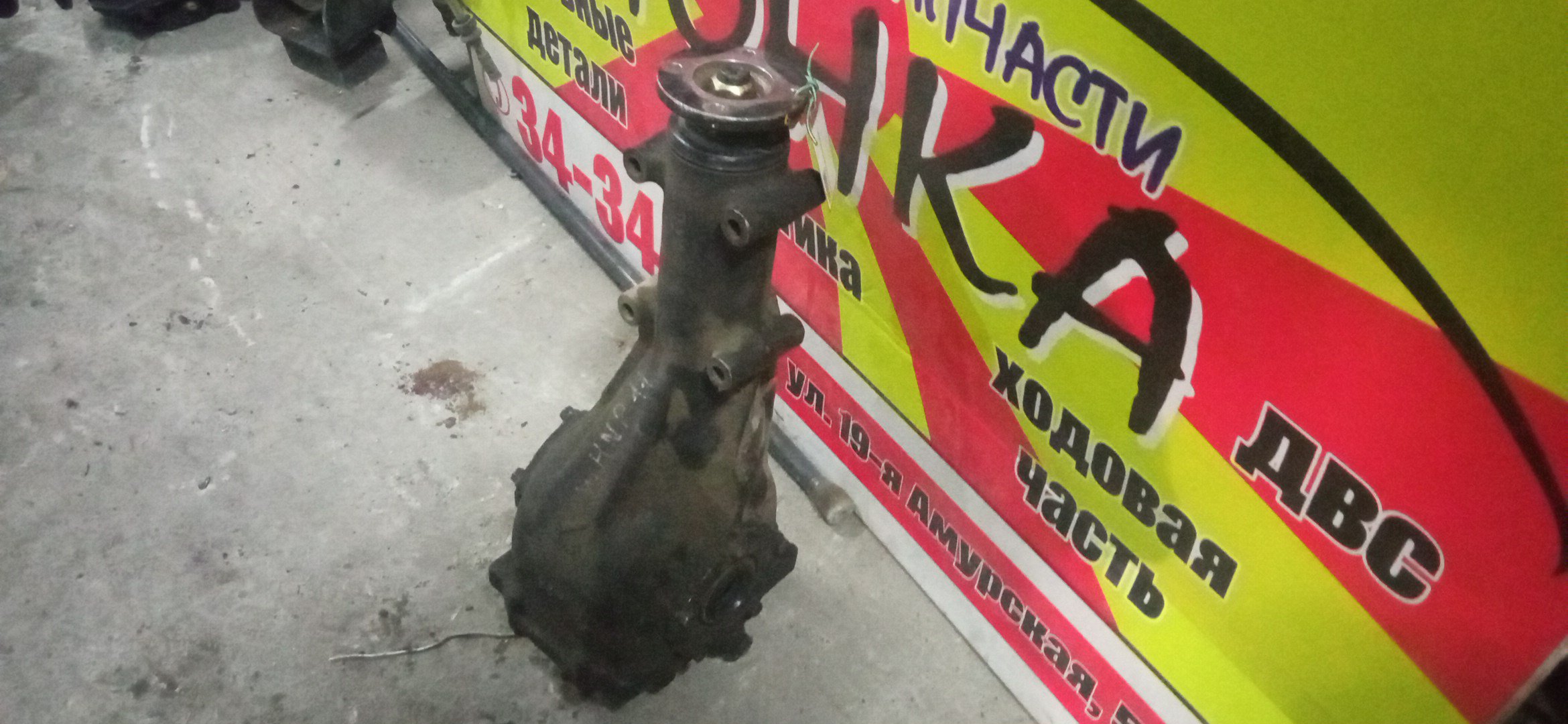 РЕДУКТОР/NIS/SR20-DE/PRIMERA/WHNP11/B