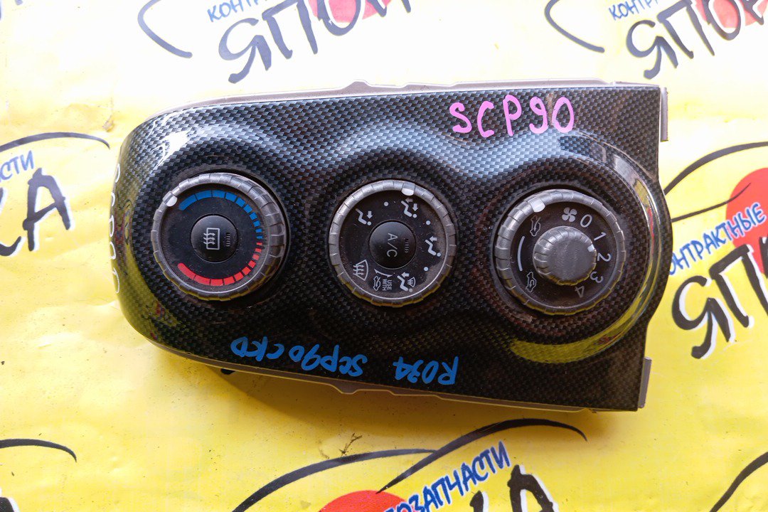 БЛОК КЛИМАТ-КОНТРОЛЯ/TOY/VITZ/SCP90/NCP95/NCP91/KSP90/ЭЛЕКТРО МЕХАНИЧ/КАРБОН