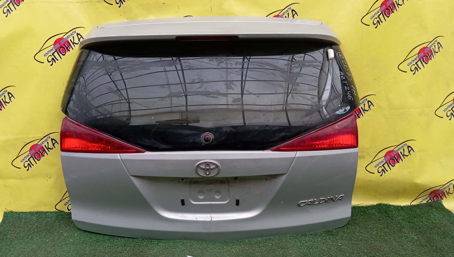 ДВЕРЬ ЗАДНЯЯ/TOY/CALDINA/AZT241W/AZT246W/ST246W/ZZT241W/6700521680/1 МОДЕЛЬ
