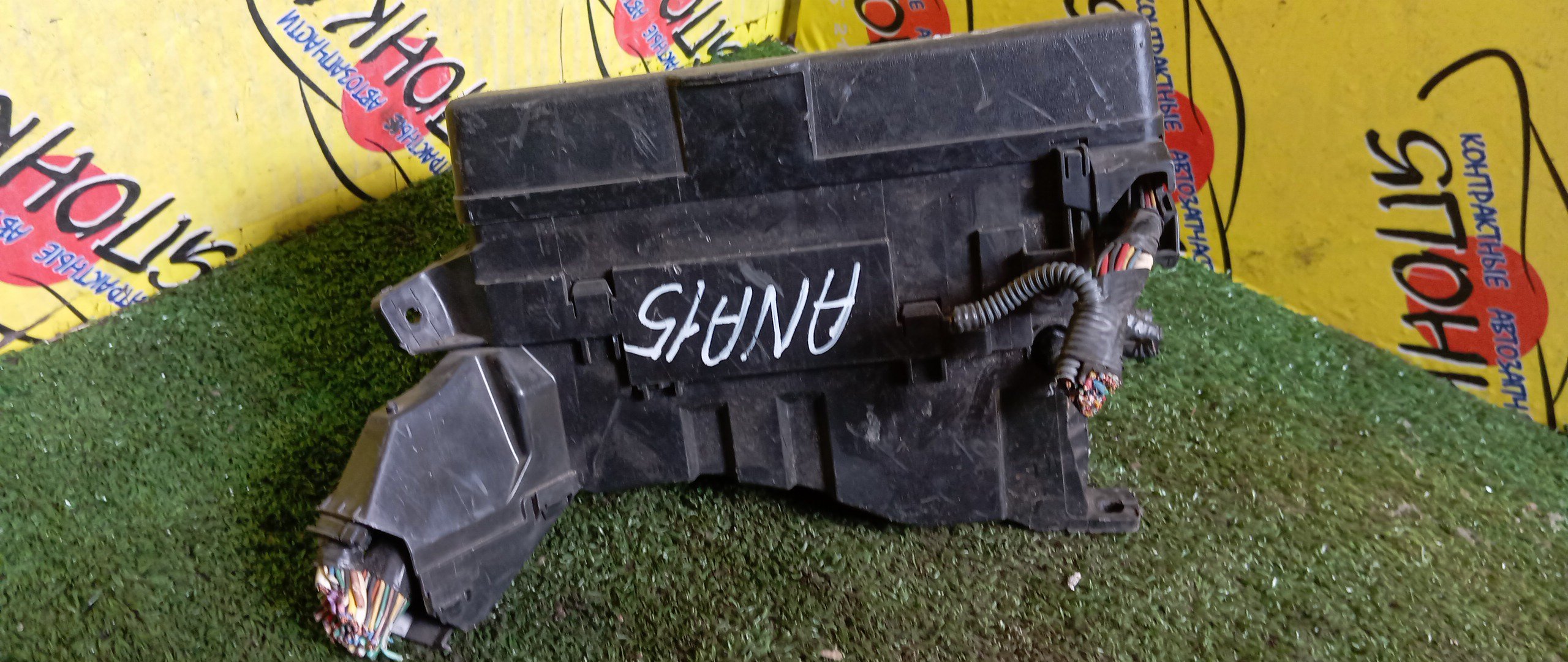 БЛОК ПРЕДОХРАНИТЕЛЕЙ ПОД КАПОТ/TOY/MARK X ZIO/ANA10/ANA15/2AZ-FE/8274112070