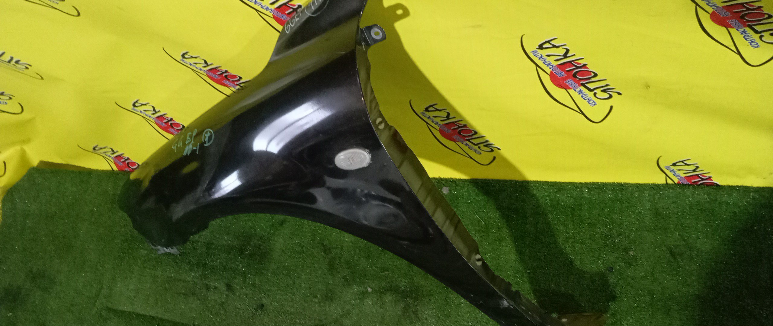 КРЫЛО/MAZ/ATENZA/MAZDA 6/GG3P/GG3S/GGEP/GGES/GY3W/GYEW/F/L/GJ6A52211D/GJ6A52211E