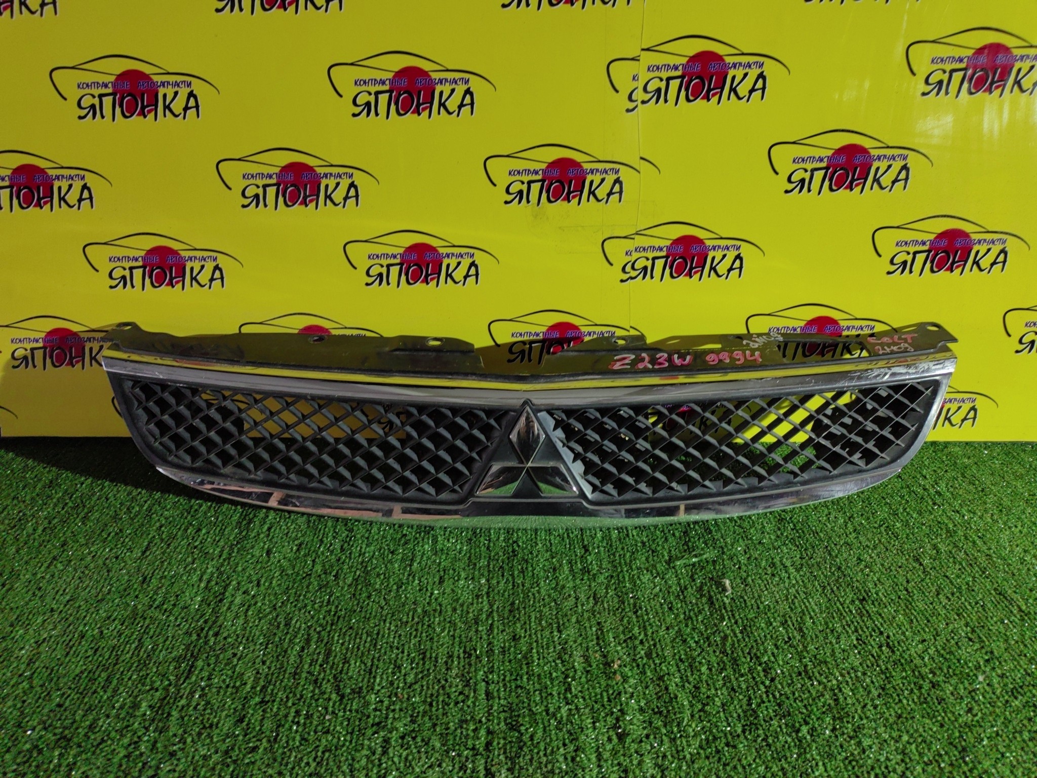 РЕШЕТКА РАДИАТОРА/MMC/COLT/COLT PLUS/Z21A/Z21W/Z22A/Z22W/Z23A/Z23W/Z24A/Z24W/Z25A/Z26A/Z27A/Z28A/2 МОДЕЛЬ