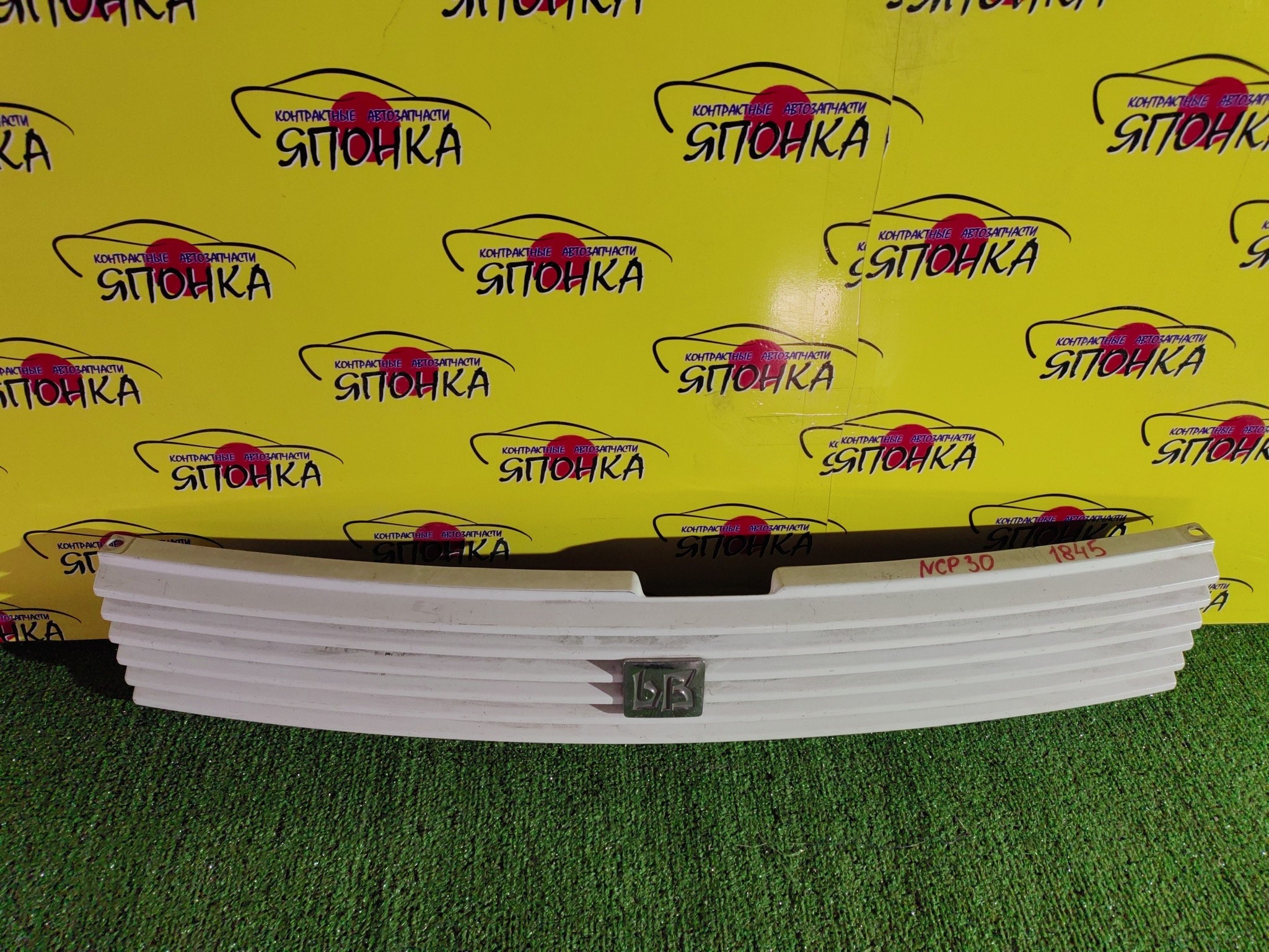 РЕШЕТКА РАДИАТОРА/TOY/BB/NCP30/NCP31/NCP34/NCP35