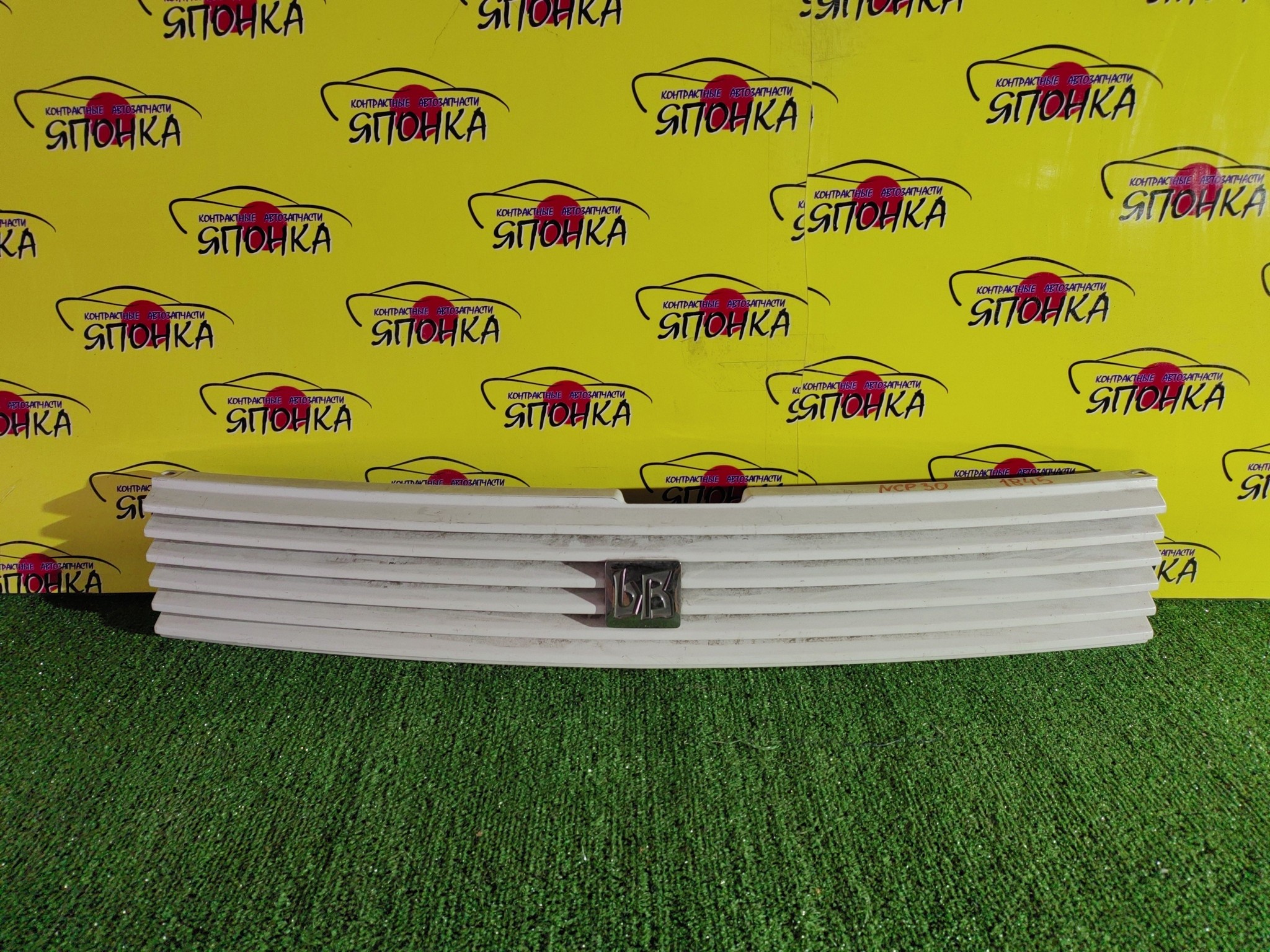 РЕШЕТКА РАДИАТОРА/TOY/BB/NCP30/NCP31/NCP34/NCP35