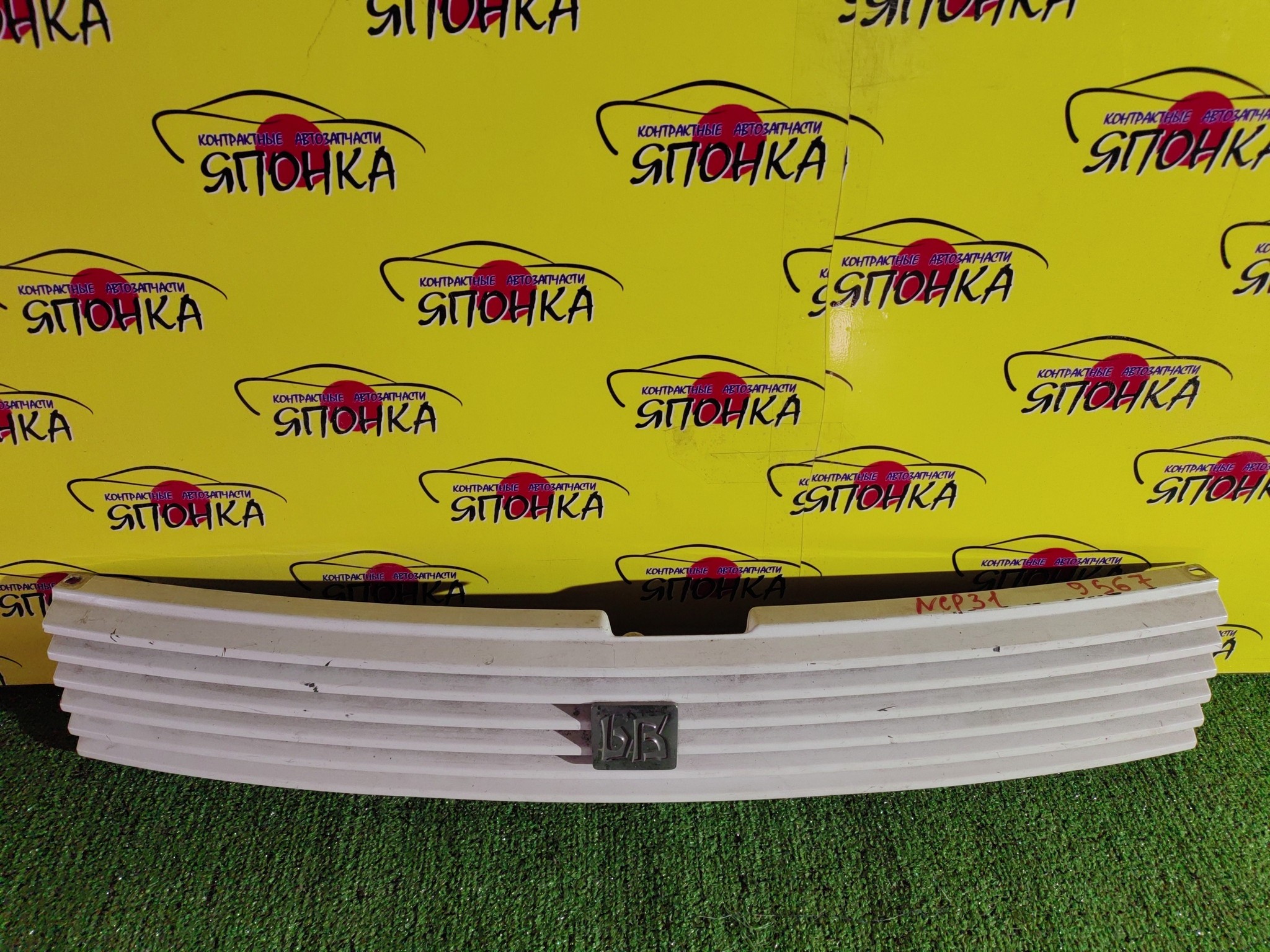 РЕШЕТКА РАДИАТОРА/TOY/BB/NCP30/NCP31/NCP34/NCP35