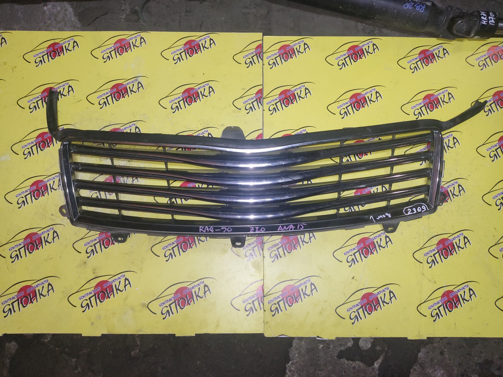 РЕШЕТКА РАДИАТОРА/TOY/MARK X ZIO/ANA10/ANA15/GGA10/1 МОДЕЛЬ