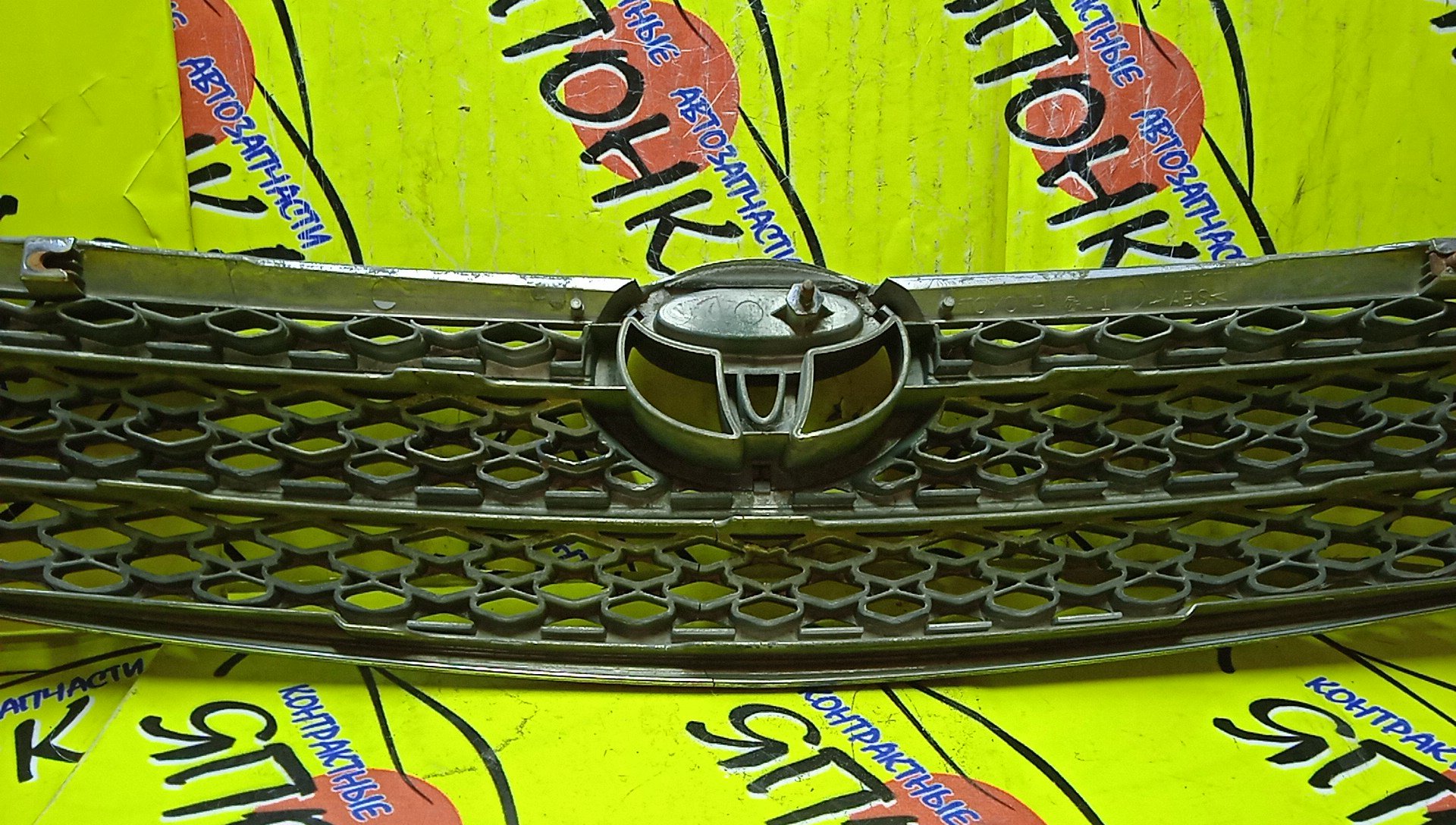РЕШЕТКА РАДИАТОРА/TOY/CAMRY/ACV30/5310133150/5310133110