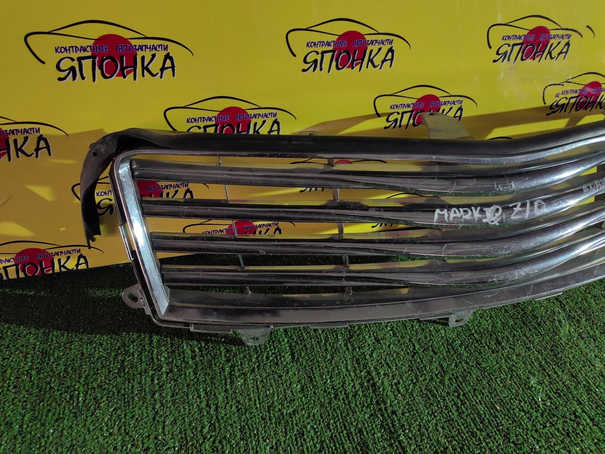 РЕШЕТКА РАДИАТОРА/TOY/MARK X ZIO/ANA10/ANA15/GGA10/1 МОДЕЛЬ