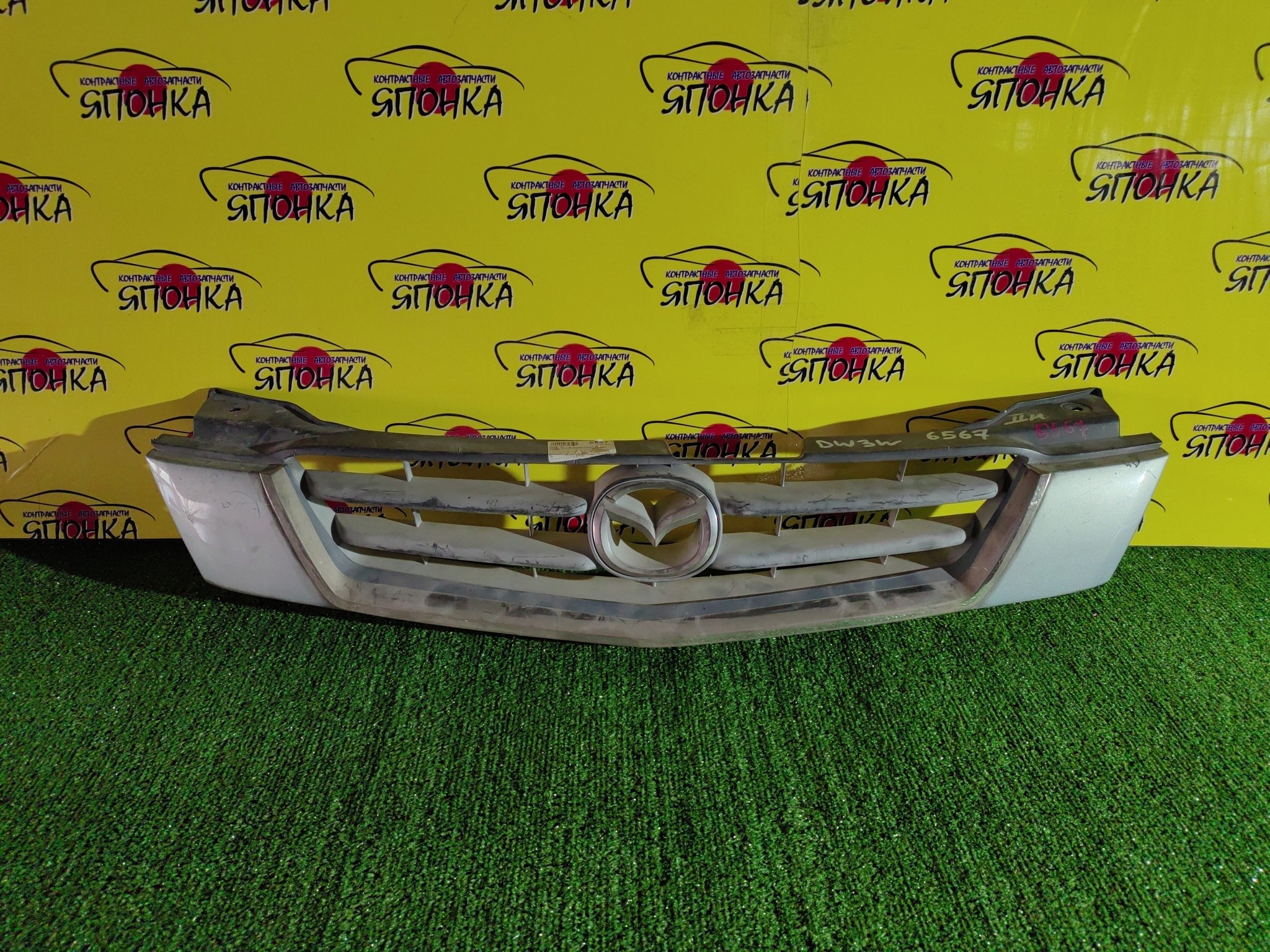 РЕШЕТКА РАДИАТОРА/MAZ/DEMIO/DW3W/DW5W/2 МОДЕЛЬ