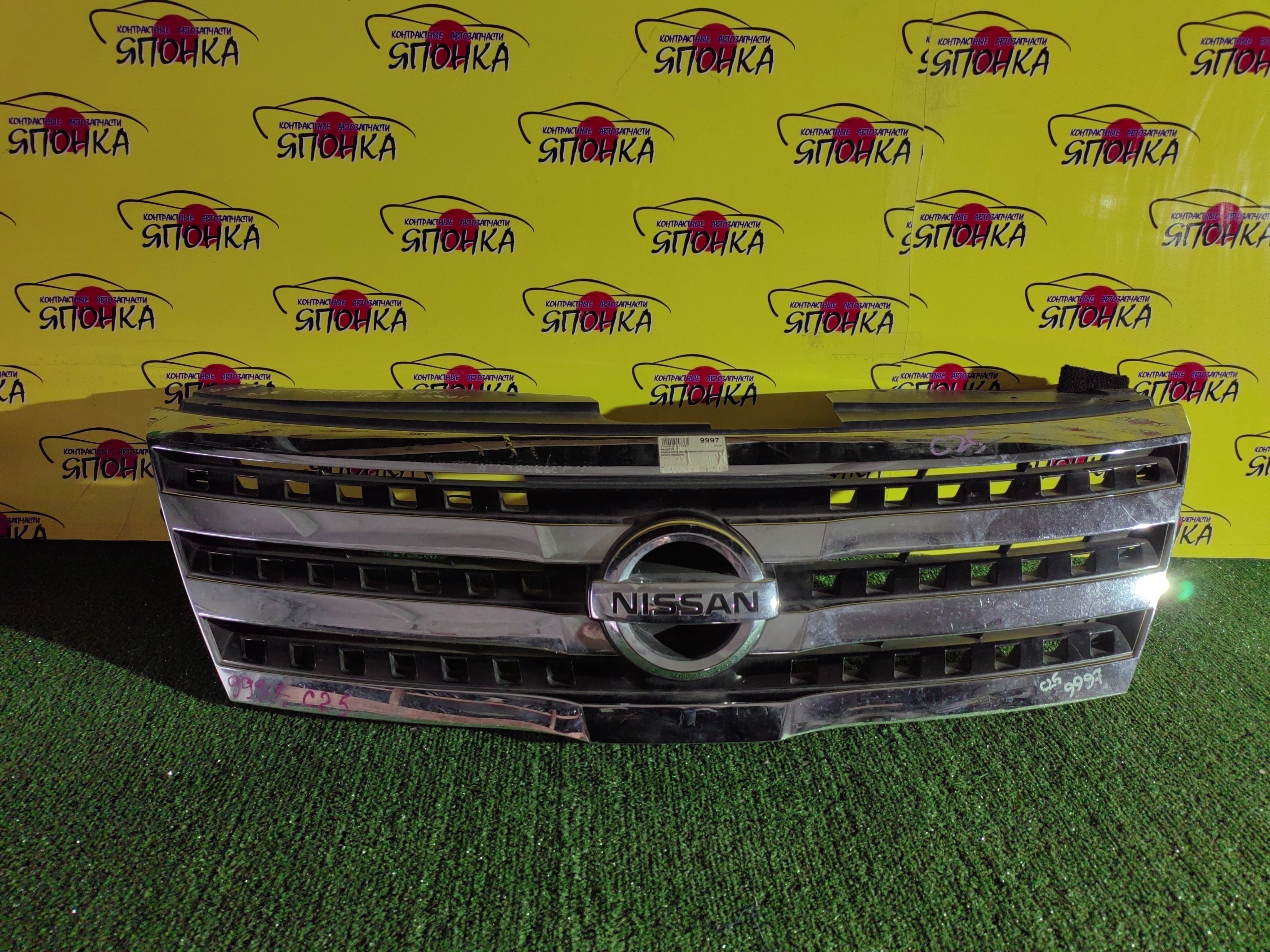 РЕШЕТКА РАДИАТОРА/NIS/SERENA/C25/CC25/CNC25/NC25/HIGHWAY STAR/2 МОДЕЛЬ