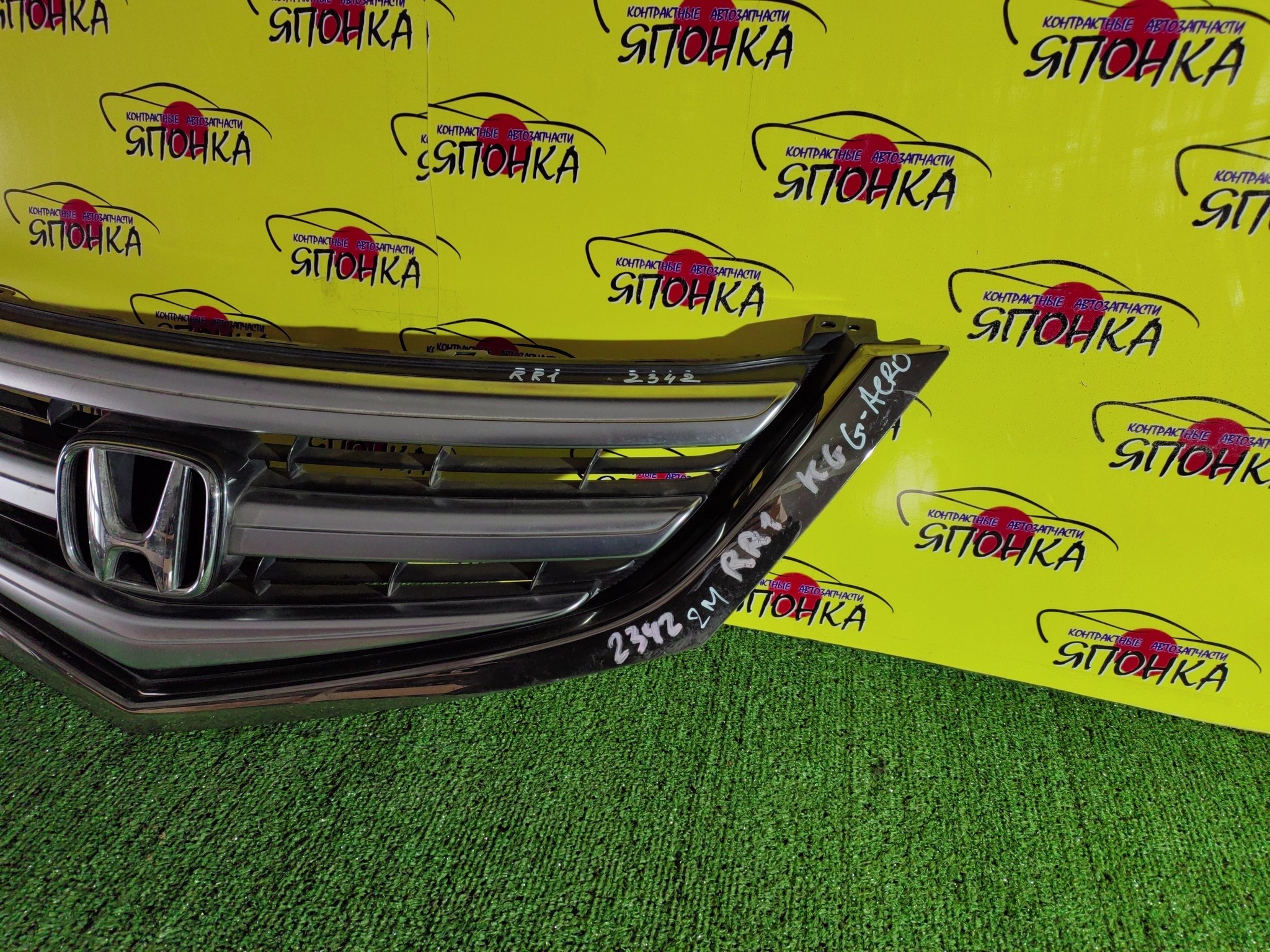 РЕШЕТКА РАДИАТОРА/HON/ELYSION/RR1/RR2/RR3/RR4/RR5/RR6/2 МОДЕЛЬ