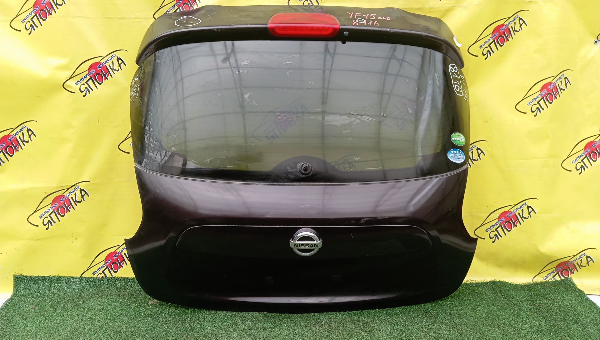 ДВЕРЬ ЗАДНЯЯ/NIS/JUKE/F15/YF15/NF15/K010M1KLMA/K010M1KLBA/С КАМЕРОЙ