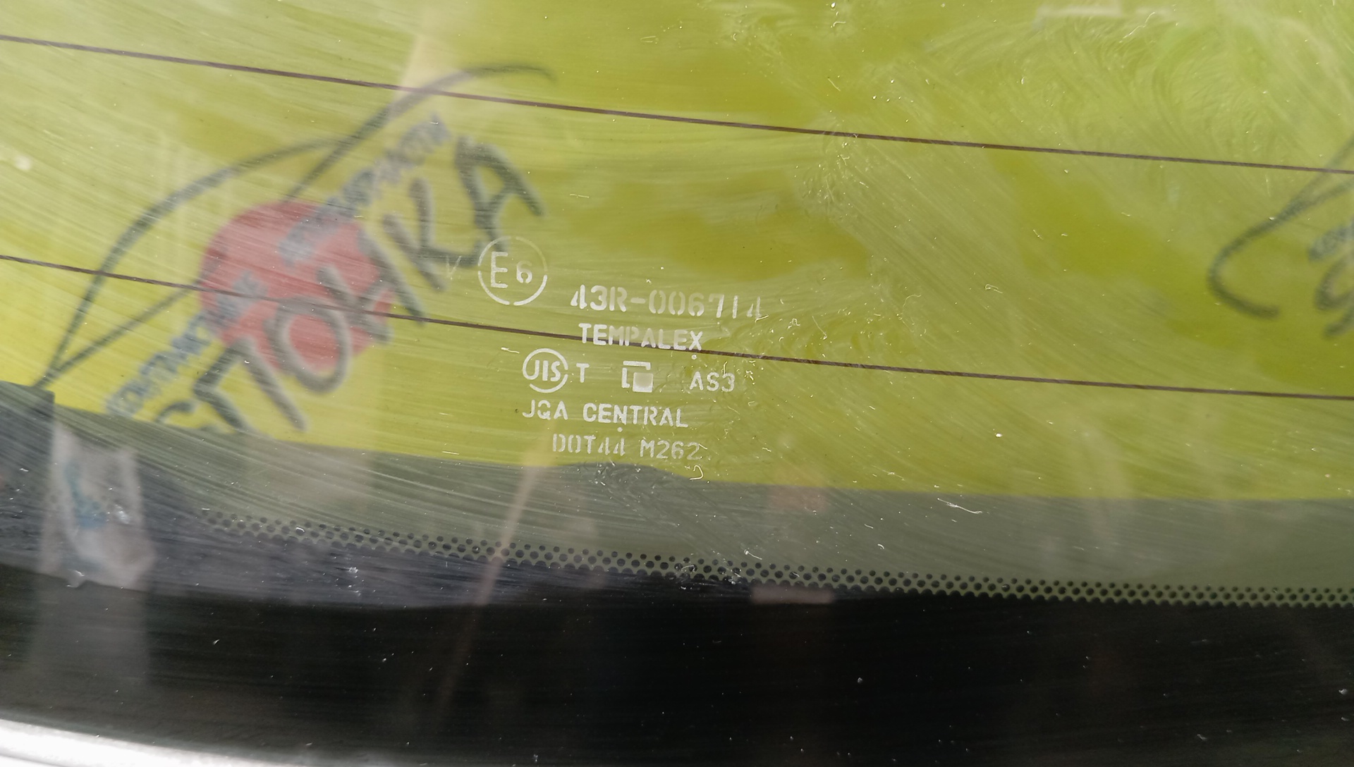 ДВЕРЬ ЗАДНЯЯ/NIS/JUKE/F15/YF15/NF15/K010M1KLMA/K010M1KLBA/С КАМЕРОЙ