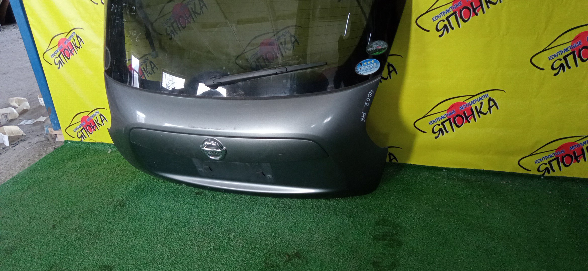 ДВЕРЬ ЗАДНЯЯ/NIS/JUKE/F15/YF15/NF15/K010M1KLMA/K010M1KLBA/С КАМЕРОЙ