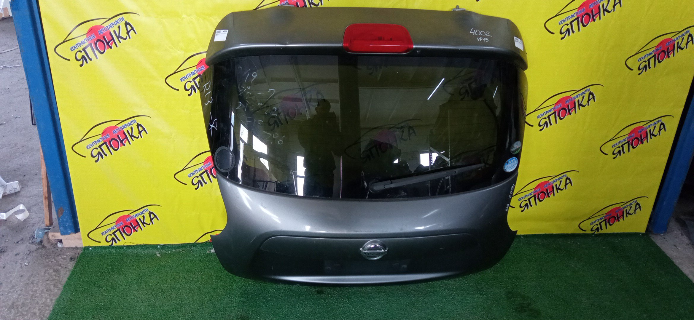 ДВЕРЬ ЗАДНЯЯ/NIS/JUKE/F15/YF15/NF15/K010M1KLMA/K010M1KLBA/С КАМЕРОЙ