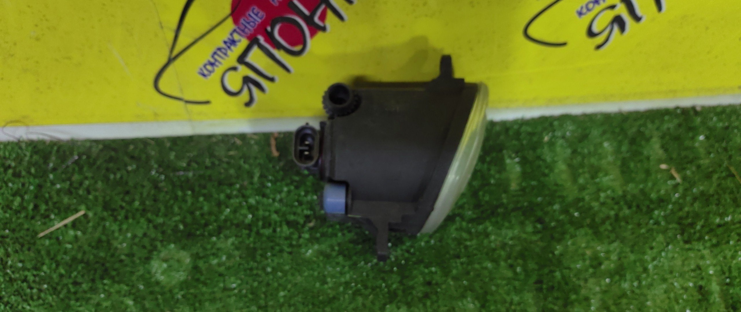 ТУМАНКА/TOY/DAIHATSU/SUBARU/LEXUS/ALLION/ALTIS/AURIS/AVENSIS/BB/BELTA/BLADE/CAMRY/COO/COROLLA AXIO/COROLLA FIELDER/DEX/ESTIMA/GS250/GS350/GS450H/IQ/ISIS/LAND CRUISER PRADO/MARK X ZIO/NOAH/PORTE/PREMIO/PRIUS/PRIUS ALPHA/RACTIS/RAV4/RX350/RX450H/SOLARA/VANGUARD/VITZ/VOXY/WISH/YARIS/ACA30/ACA31/ACA31W/ACA33/ACA33W/ACA36W/ACA38/ACA38W/ACR50W/ACR55W/ACV30/ACV40/ACV40N/ACV45/ACV45N/ACV51/ADT250/ADT251/ADT270/ADT271/ALA30/ALA35/ANA10/ANA15/ANM10G/ANM10W/ANM15G/ANM15W/ASV50/AVV50/AZE154H/AZE156H/AZT250/AZT250W/AZT251/AZT251W/AZT255/AZT255W/CDT250/GDJ150W/GDJ151W/GGA10/GGL10/GGL15/GRE156H/GRJ150W/GRJ151W/GRL10/GRL11/GRL15/GSA33/GSA33W/GSA38/GSR50W/GSR55W/GSV50/GWL10/GYL10/GYL15/GYL16/KDJ150/KGJ10/KSP90/KSP92/M401S/M402S/M411S/MCV31/NCP100/NCP105/NCP141/NCP145/NCP90/NCP91/NCP92/NCP93/NCP95/NCP96/NGJ10/ZVW30/04709/L