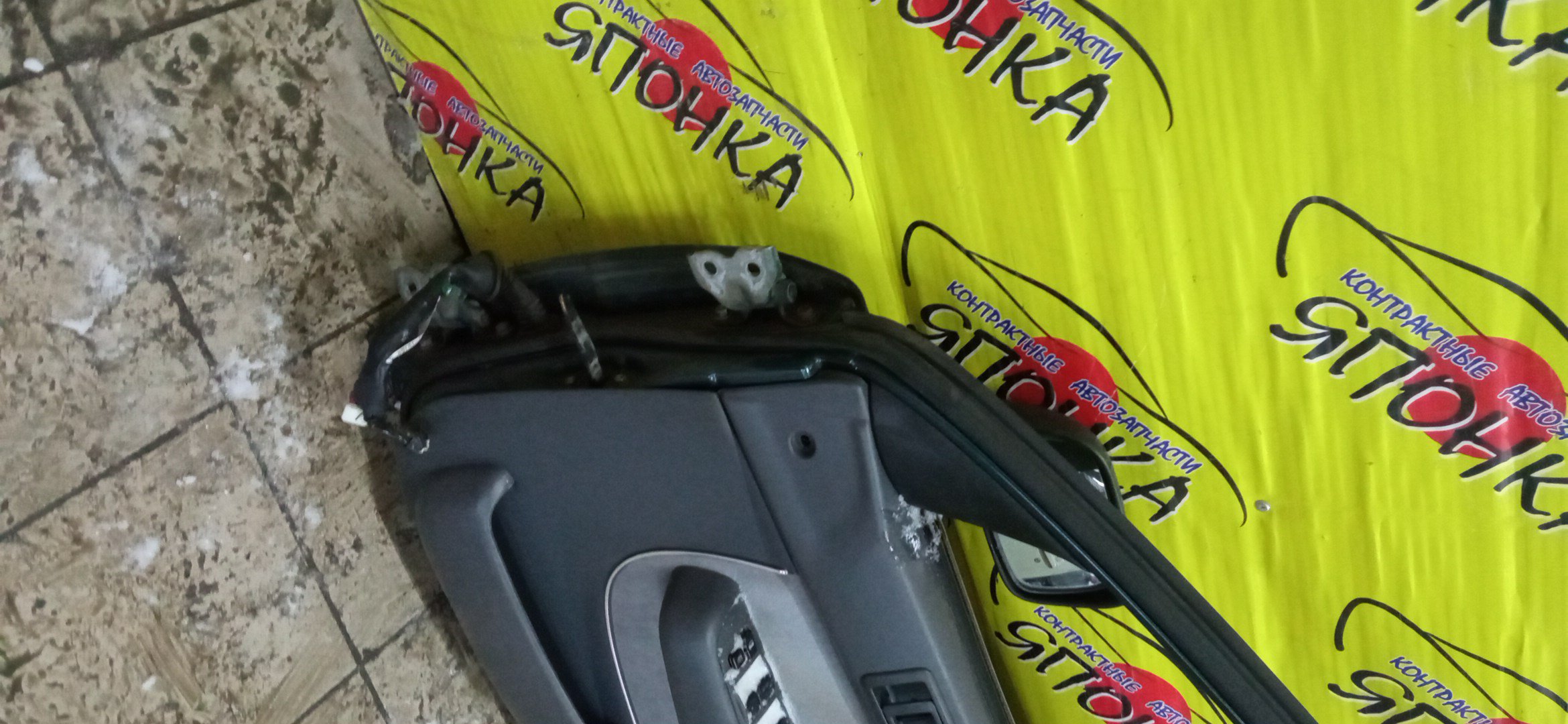 ДВЕРЬ БОКОВАЯ/TOY/STARLET/EP91/EP95/NP90/F/R/5 DOOR