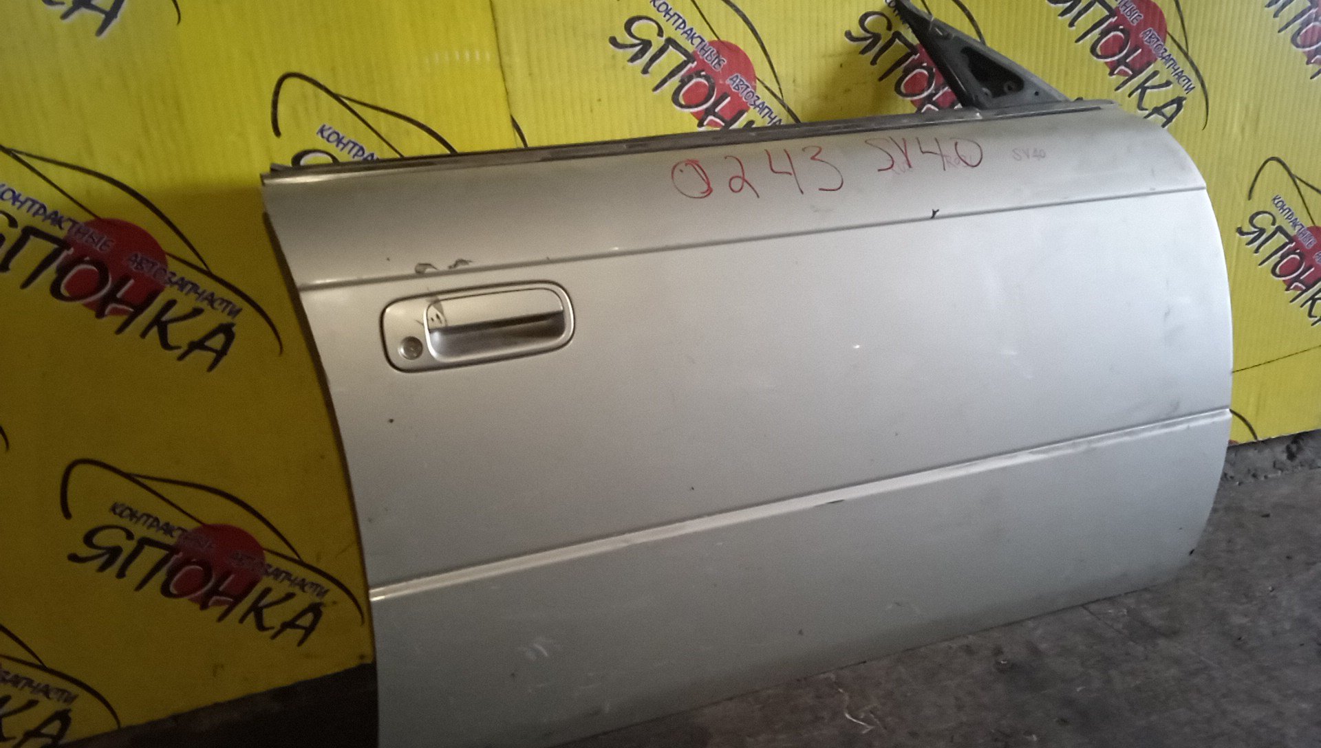 ДВЕРЬ БОКОВАЯ/TOY/VISTA/CV40/CV43/SV40/SV41/SV42/SV43/F/R/HARD TOP