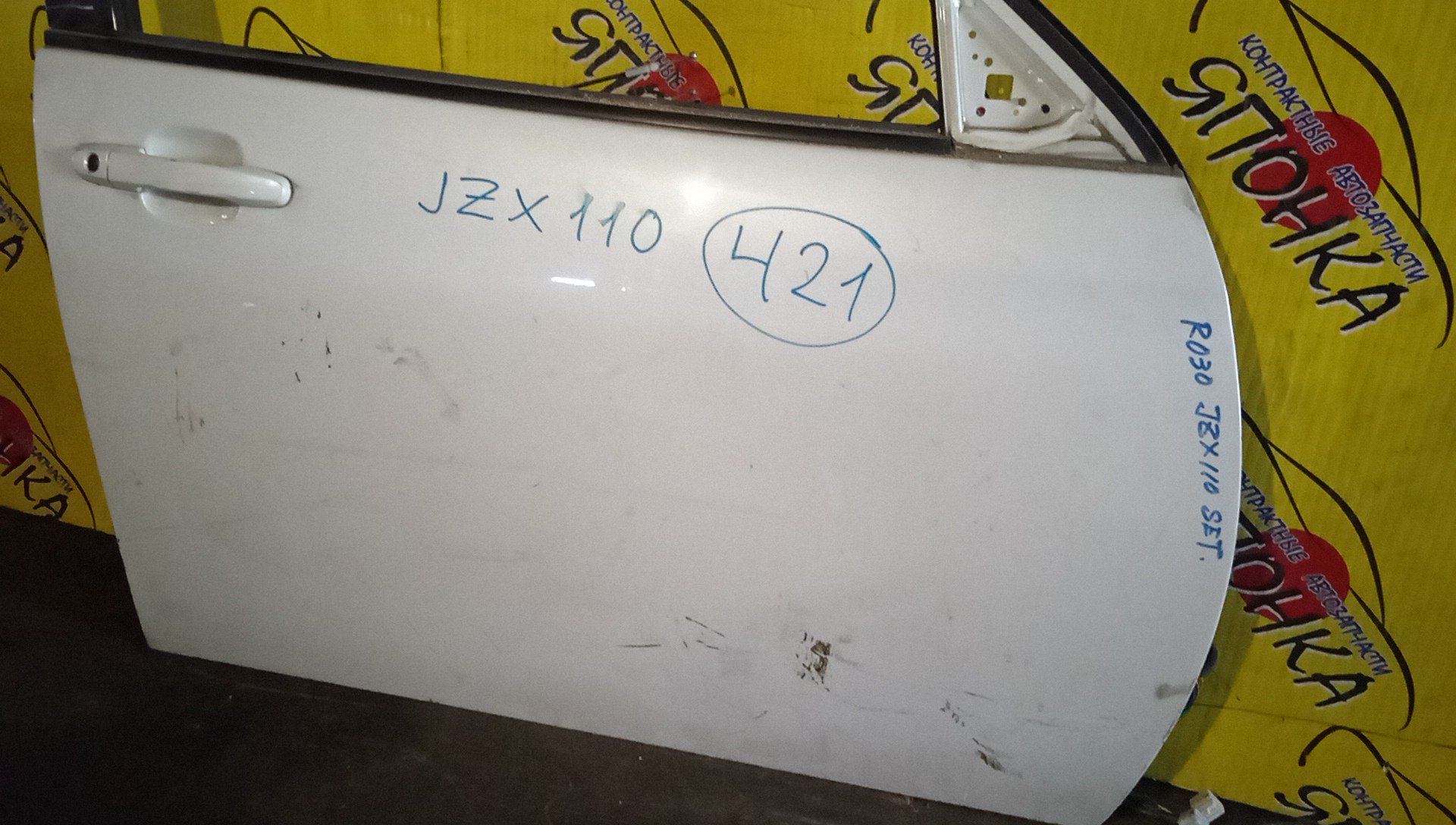 ДВЕРЬ БОКОВАЯ/TOY/VEROSSA/GX110/GX115/JZX110/F/R