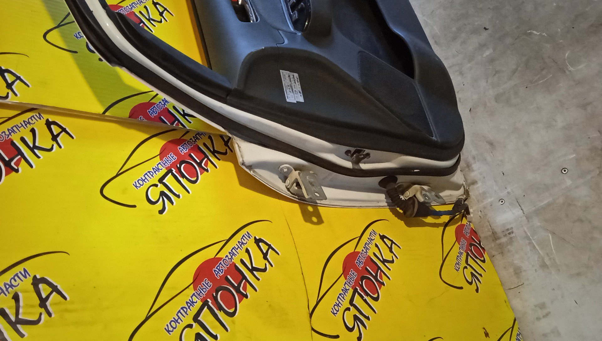 ДВЕРЬ БОКОВАЯ/TOY/WISH/ZNE10/F/R/УЦЕНКА