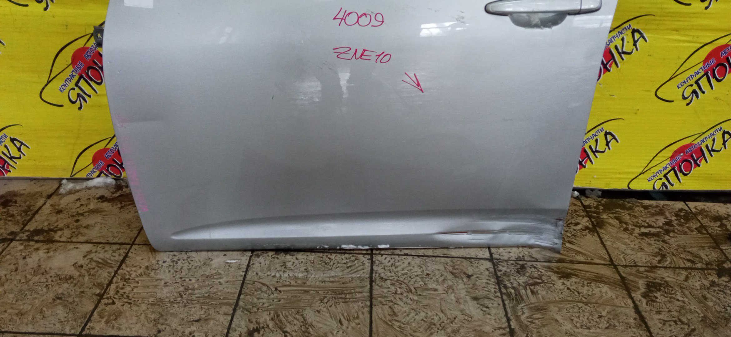 ДВЕРЬ БОКОВАЯ/TOY/WISH/ZNE10/F/L/УЦЕНКА