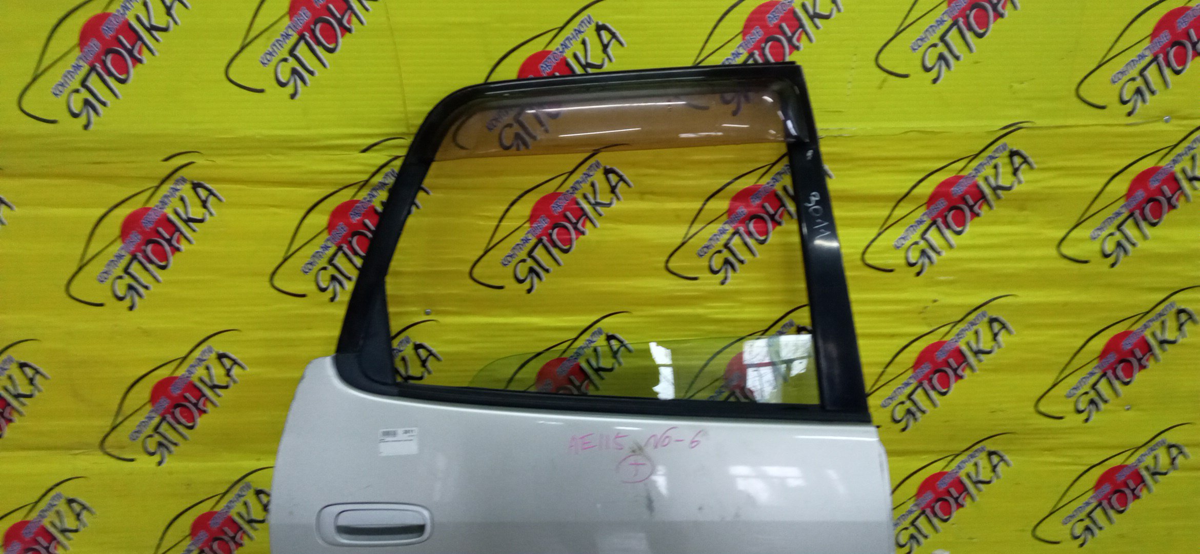 ДВЕРЬ БОКОВАЯ/TOY/SPACIO/AE111N/AE115N/B/R