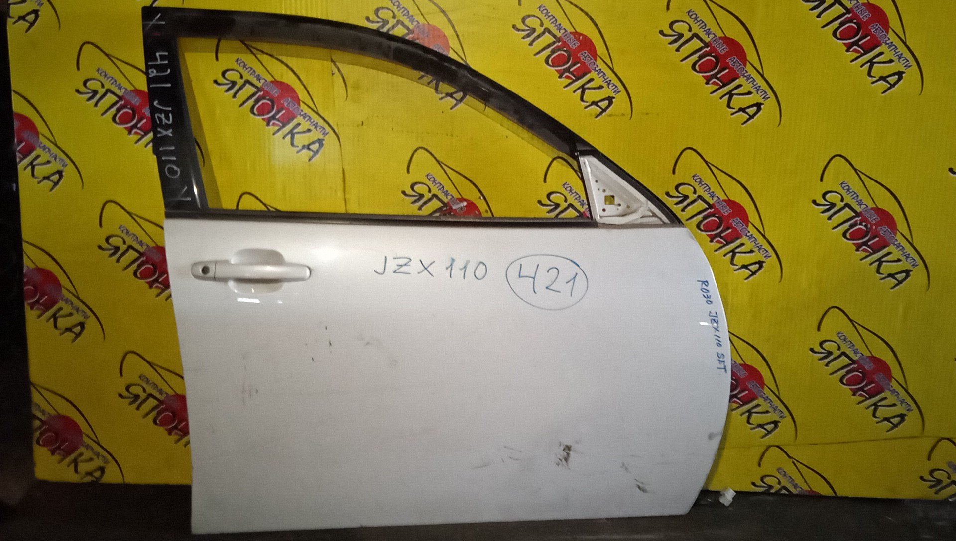 ДВЕРЬ БОКОВАЯ/TOY/VEROSSA/GX110/GX115/JZX110/F/R